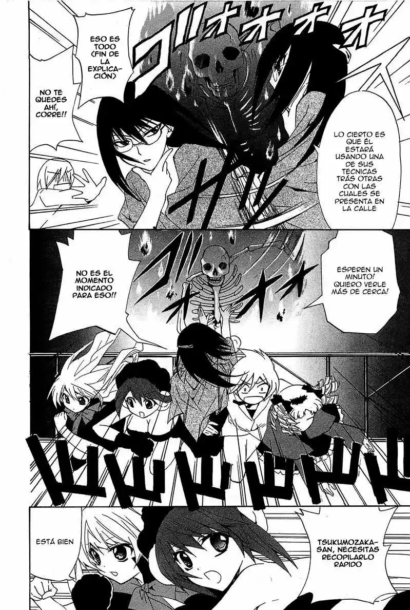 Gakuen Nightmare - Capítulo 7 - Página 17 - LectorTMOo