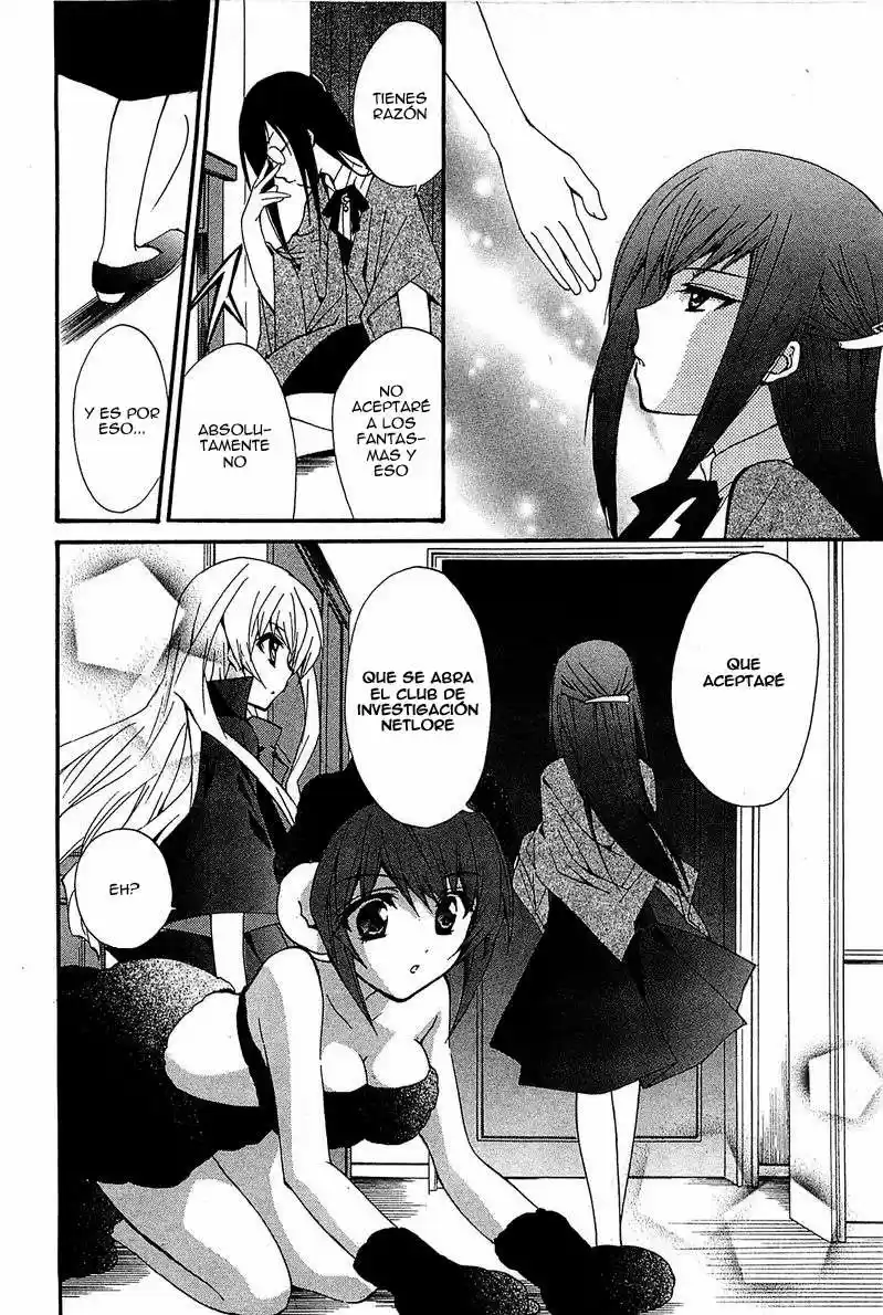 Gakuen Nightmare - Capítulo 7 - Página 29 - LectorTMOo