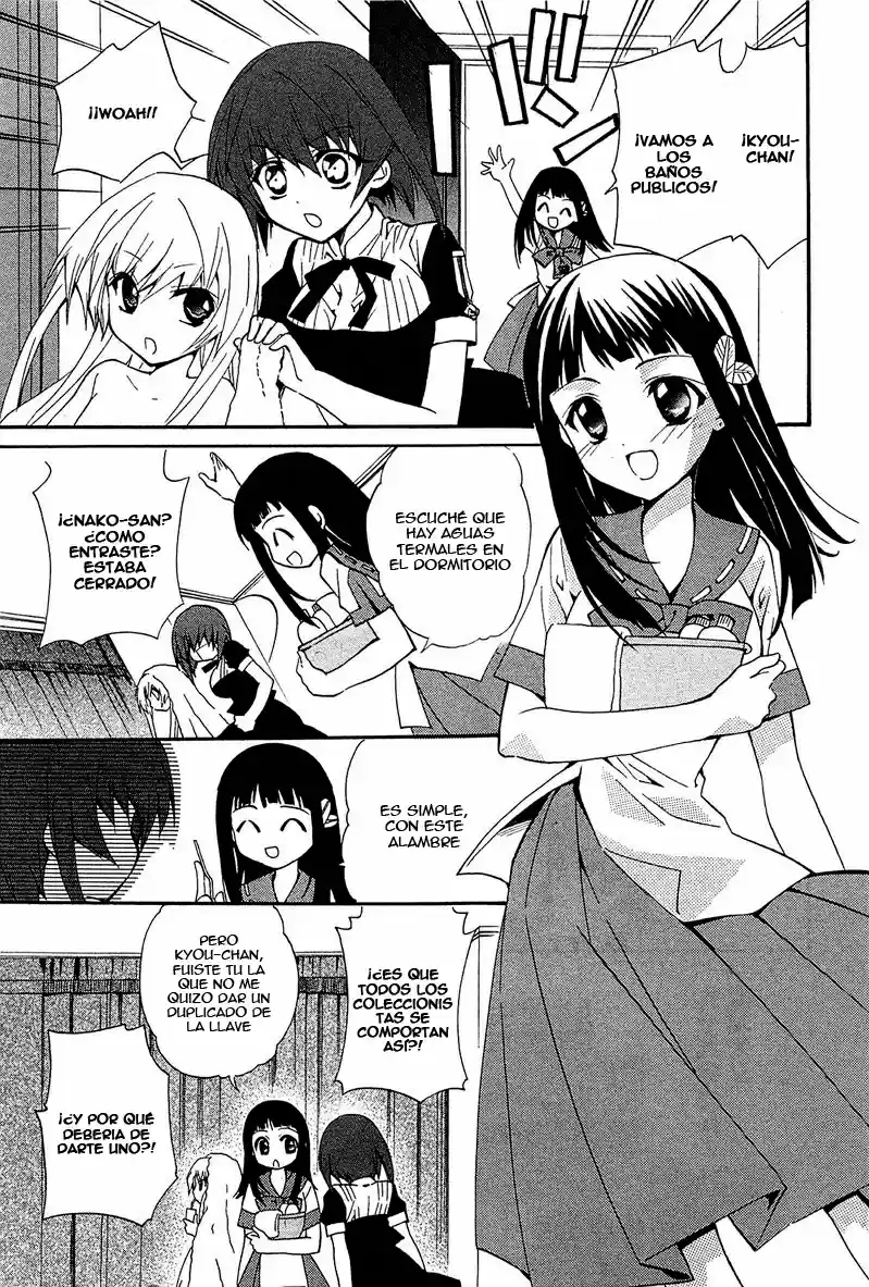 Gakuen Nightmare - Capítulo 8 - Página 6 - LectorTMOo