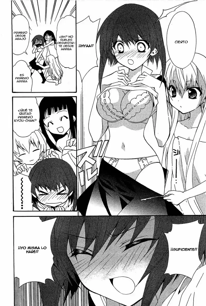 Gakuen Nightmare - Capítulo 8 - Página 9 - LectorTMOo
