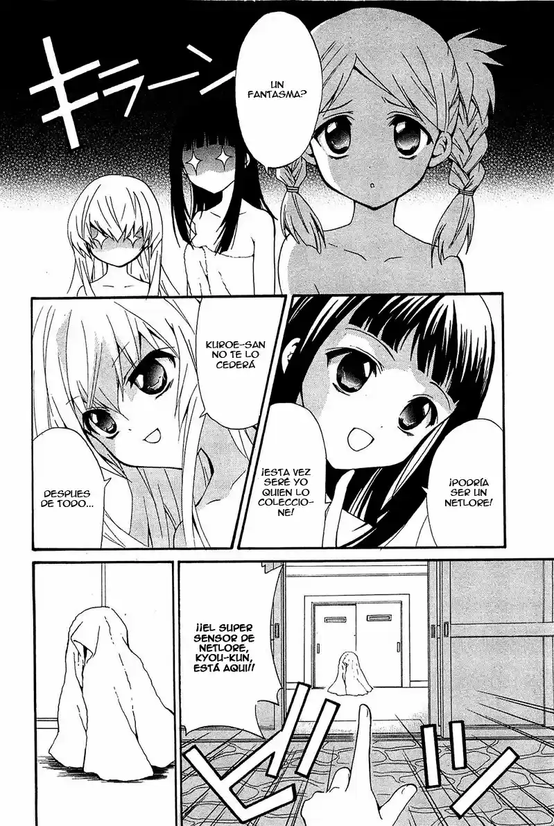 Gakuen Nightmare - Capítulo 8 - Página 13 - LectorTMOo