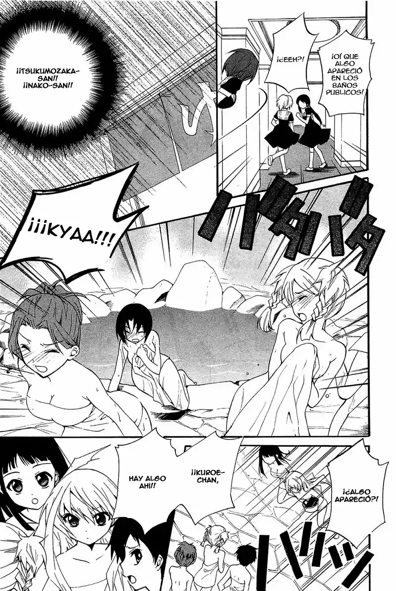 Gakuen Nightmare - Capítulo 8 - Página 18 - LectorTMOo