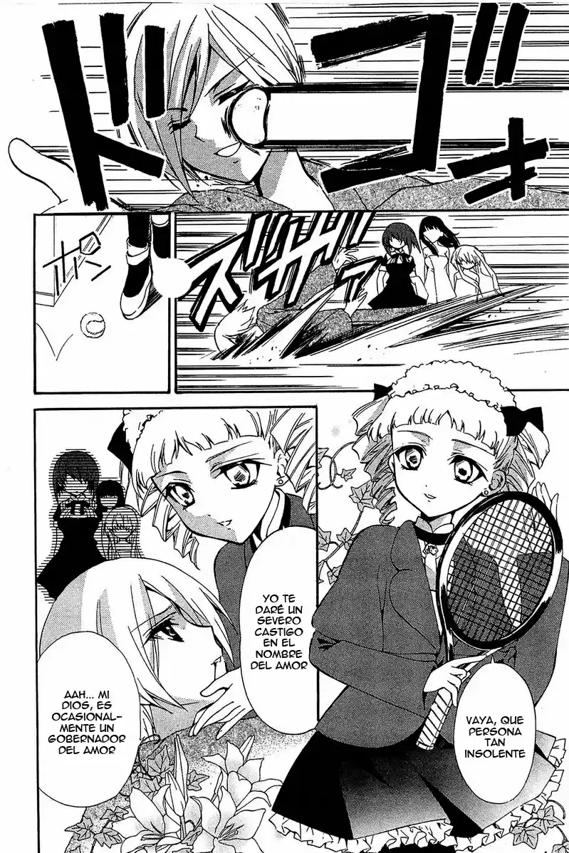 Gakuen Nightmare - Capítulo 8 - Página 29 - LectorTMOo