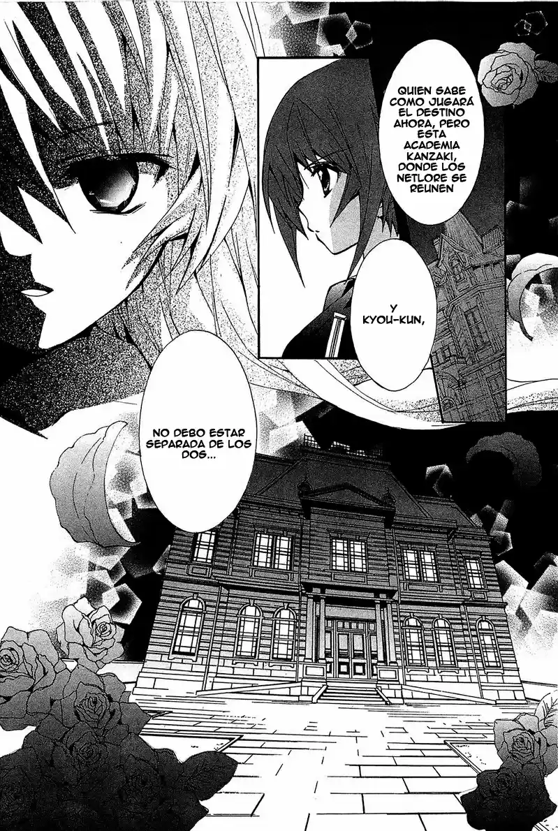 Gakuen Nightmare - Capítulo 8 - Página 31 - LectorTMOo