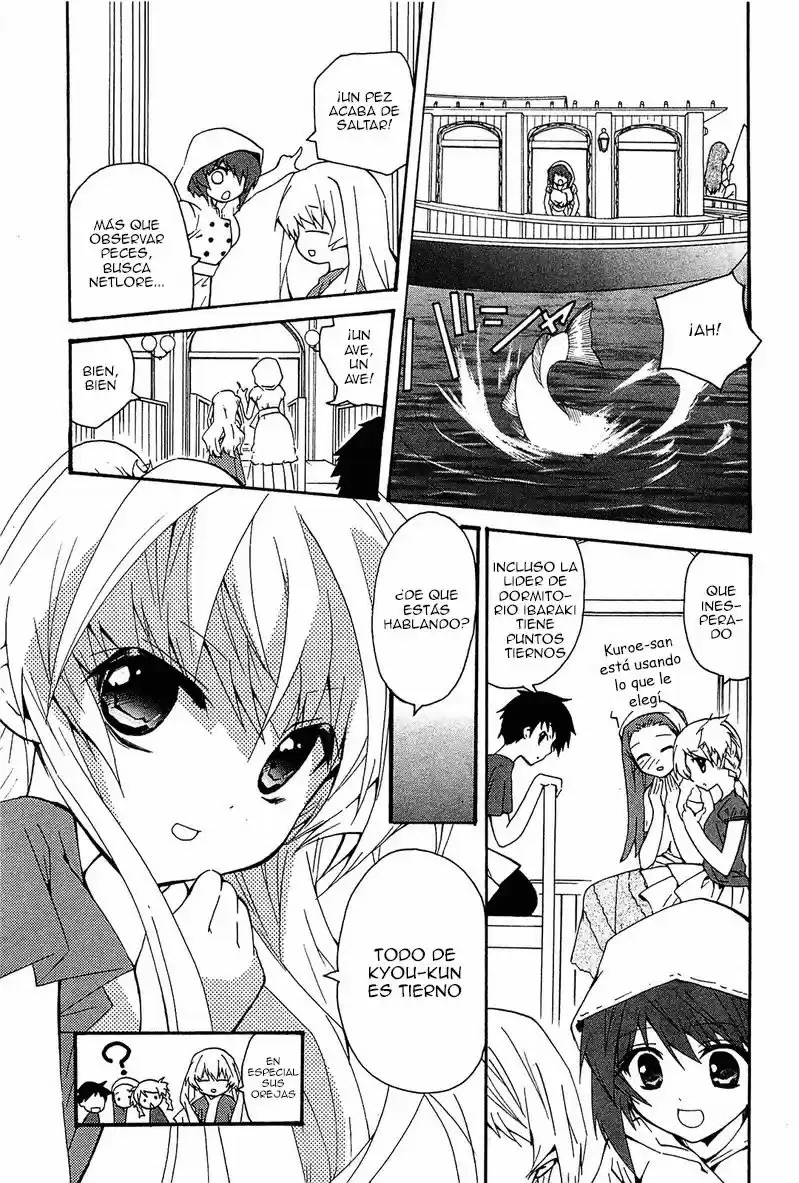 Gakuen Nightmare - Capítulo 9 - Página 16 - LectorTMOo