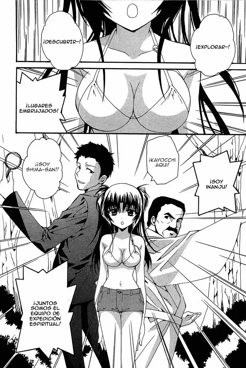 Gakuen Nightmare - Capítulo 9 - Página 17 - LectorTMOo