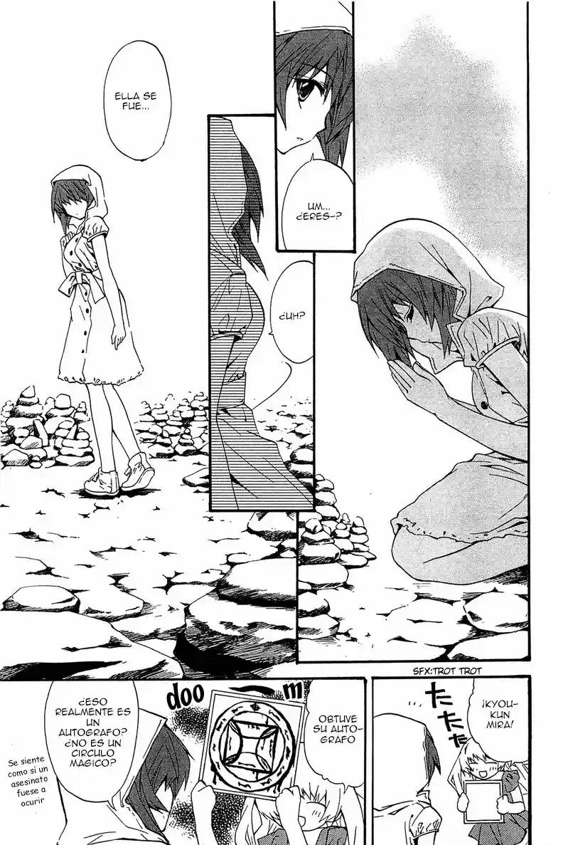 Gakuen Nightmare - Capítulo 9 - Página 23 - LectorTMOo