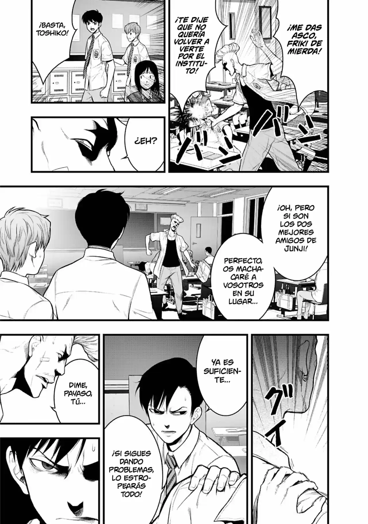 Gakuen X Fuusa - Capítulo 1 - Página 31 - LectorTMOo