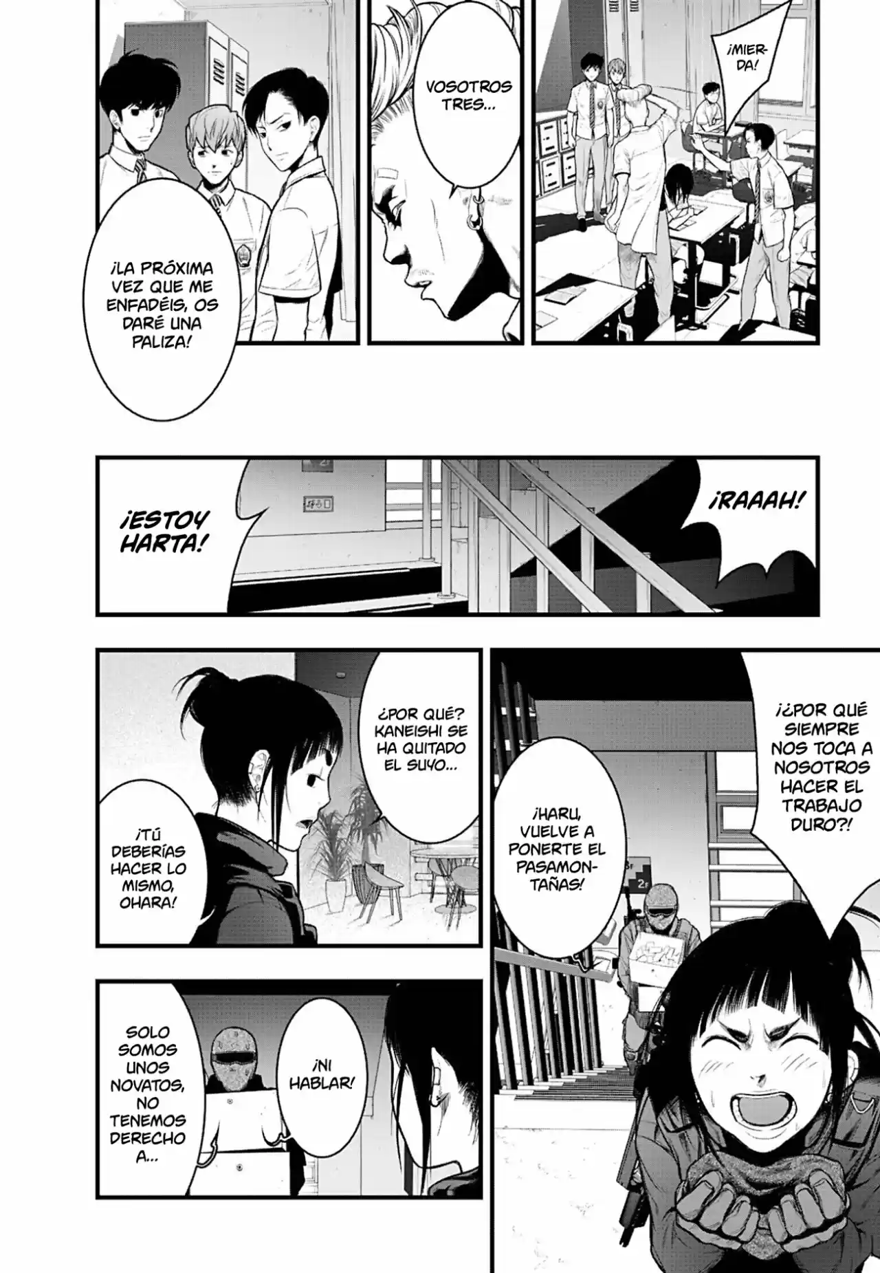 Gakuen X Fuusa - Capítulo 1 - Página 32 - LectorTMOo