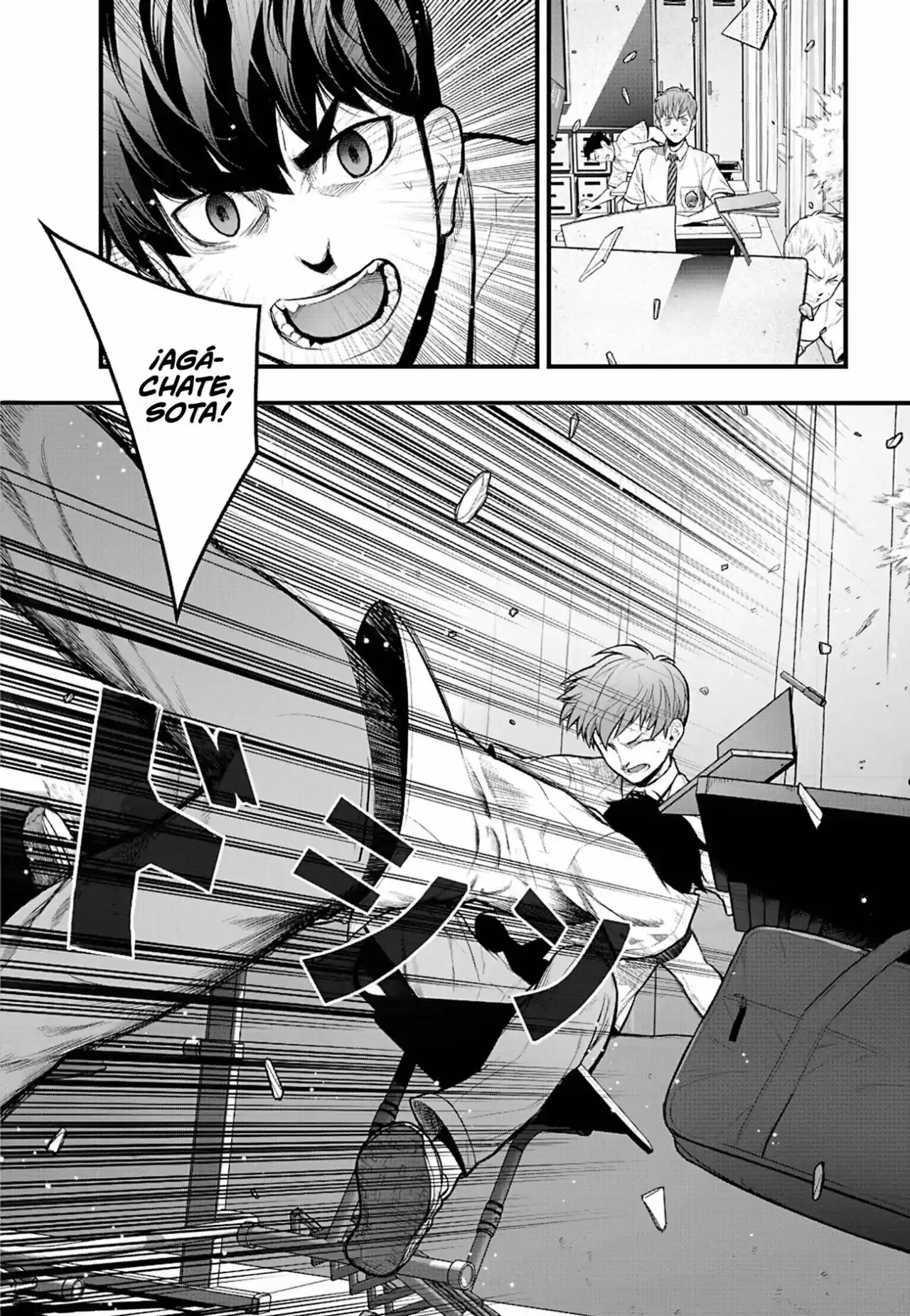 Gakuen X Fuusa - Capítulo 1 - Página 39 - LectorTMOo