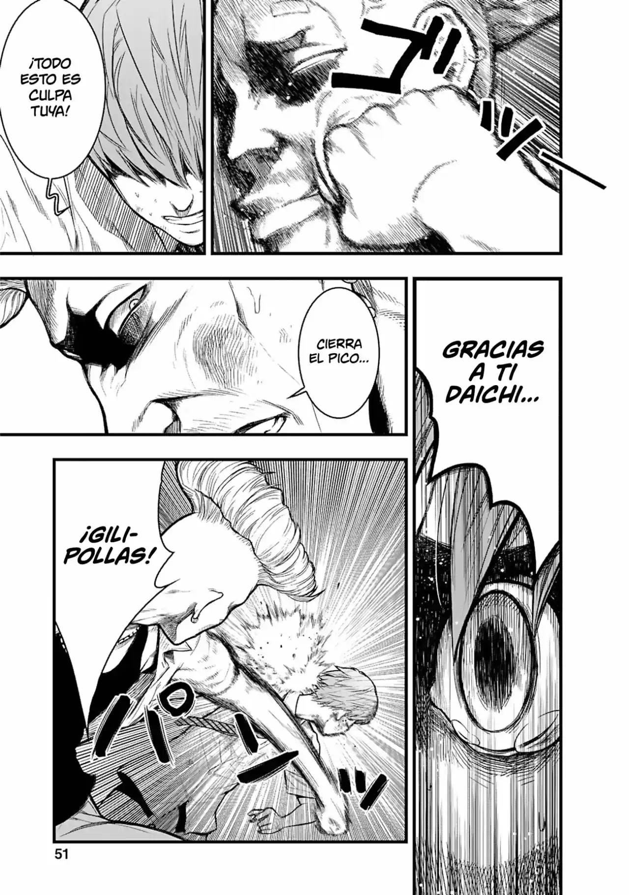Gakuen X Fuusa - Capítulo 1 - Página 48 - LectorTMOo