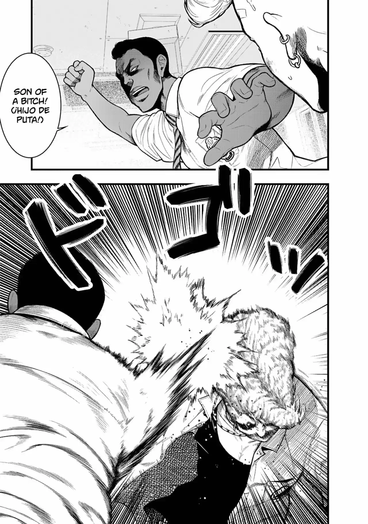 Gakuen X Fuusa - Capítulo 1 - Página 52 - LectorTMOo