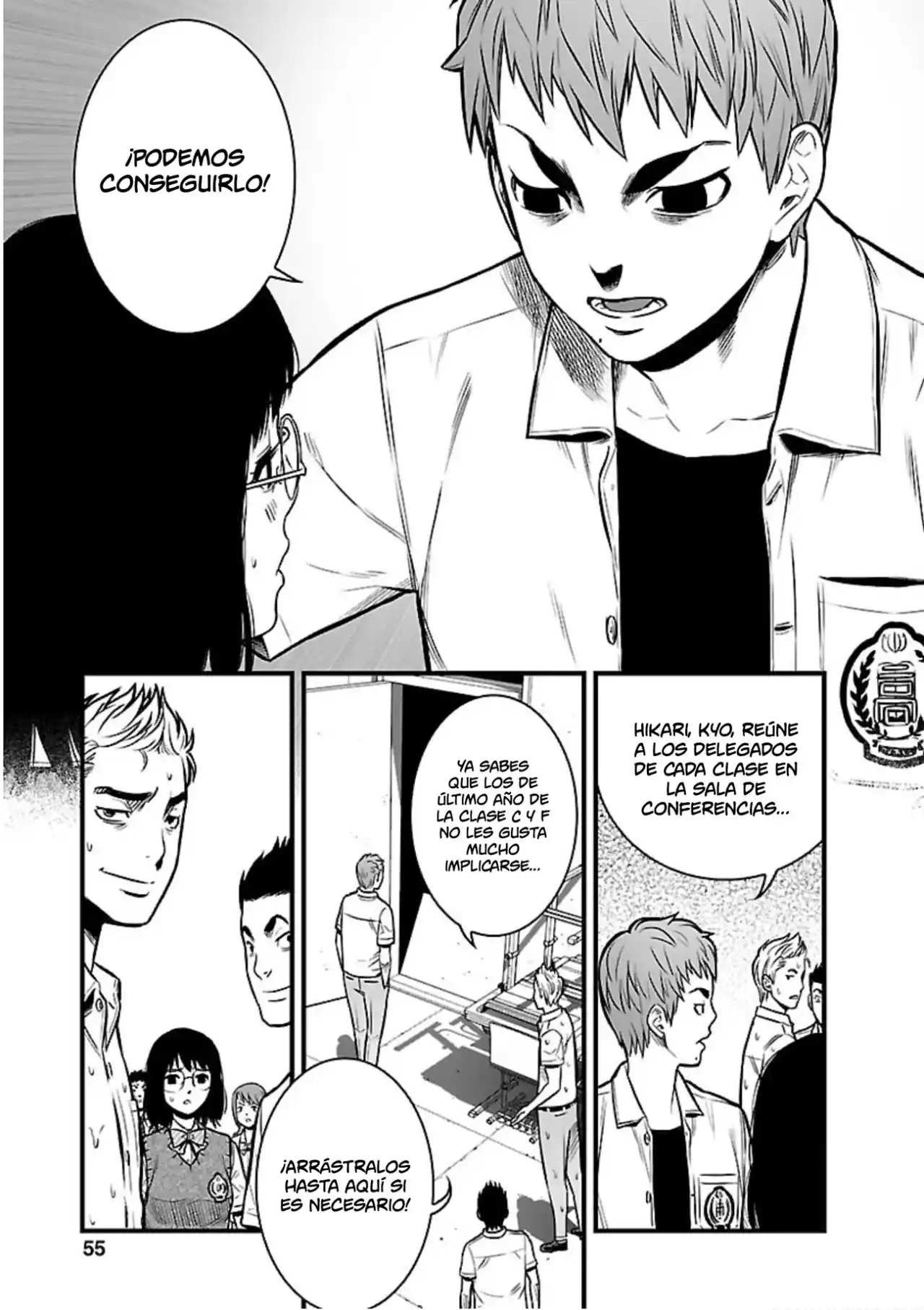 Gakuen X Fuusa - Capítulo 10 - Página 6 - LectorTMOo