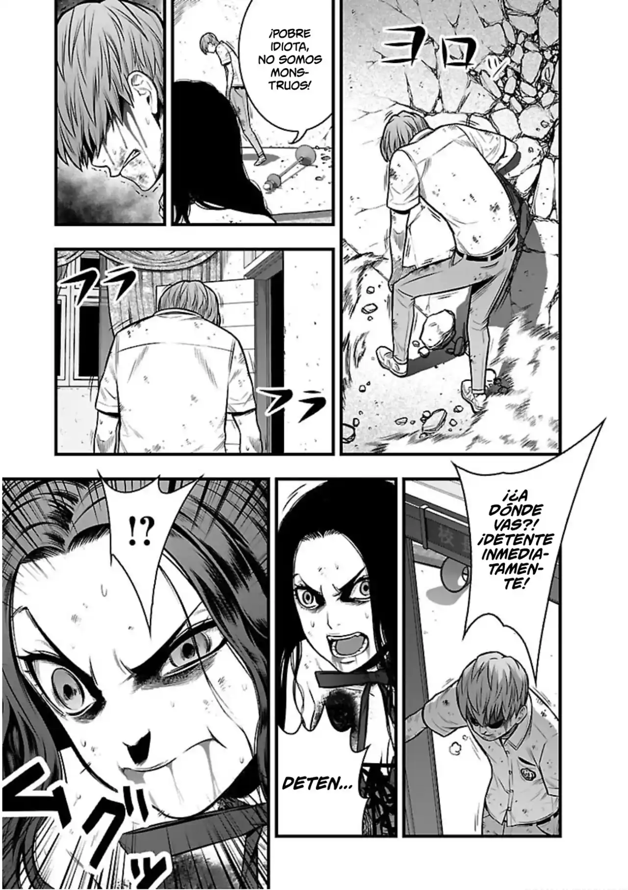 Gakuen X Fuusa - Capítulo 10 - Página 11 - LectorTMOo