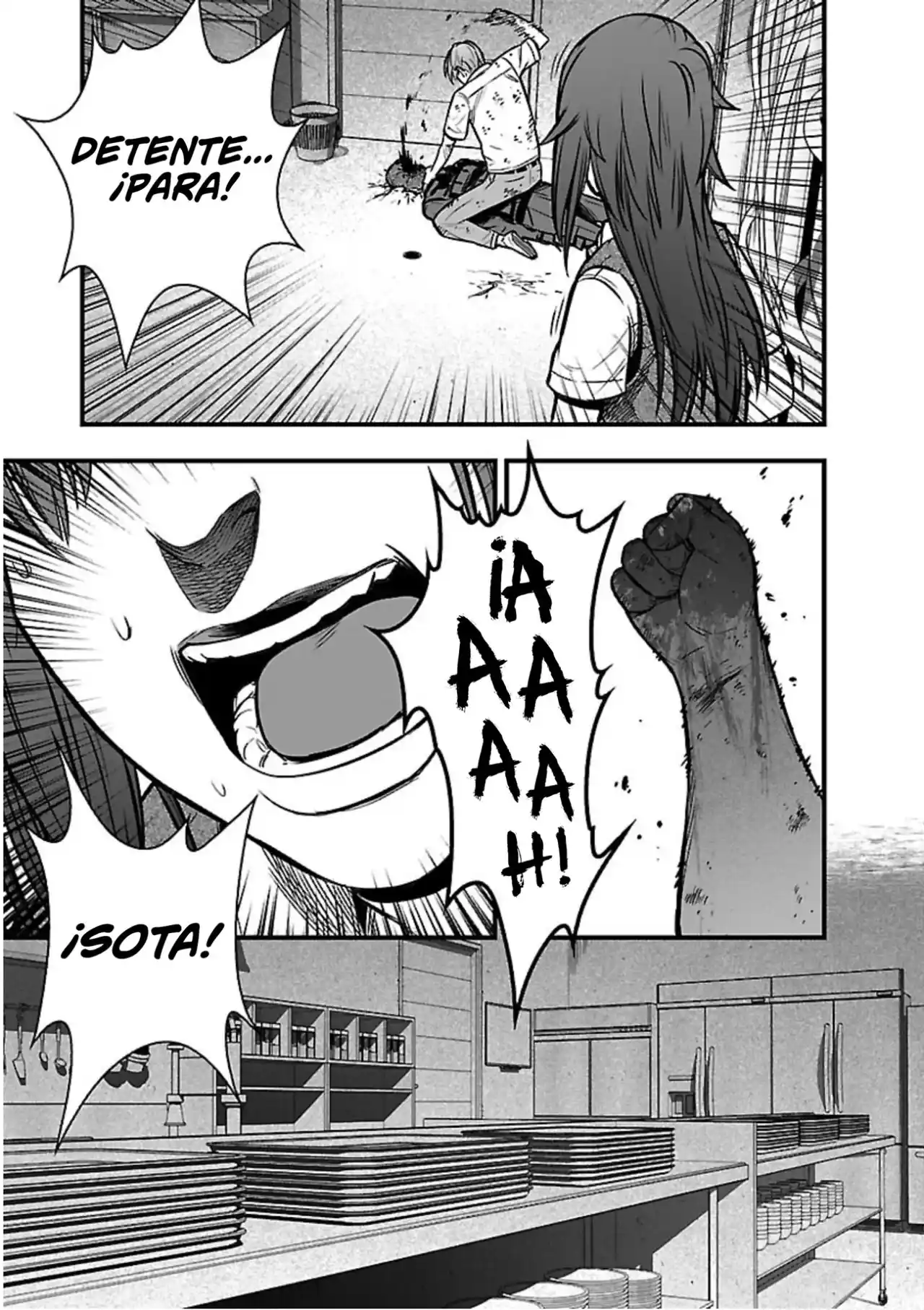 Gakuen X Fuusa - Capítulo 10 - Página 51 - LectorTMOo