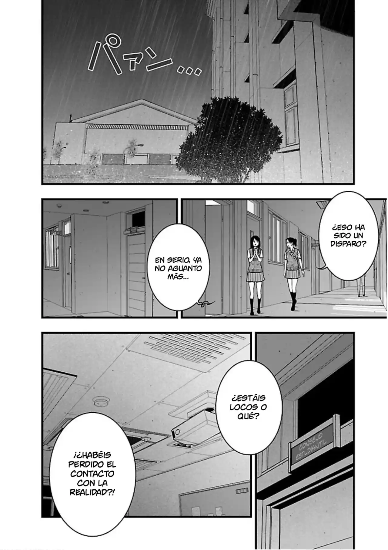Gakuen X Fuusa - Capítulo 11 - Página 24 - LectorTMOo
