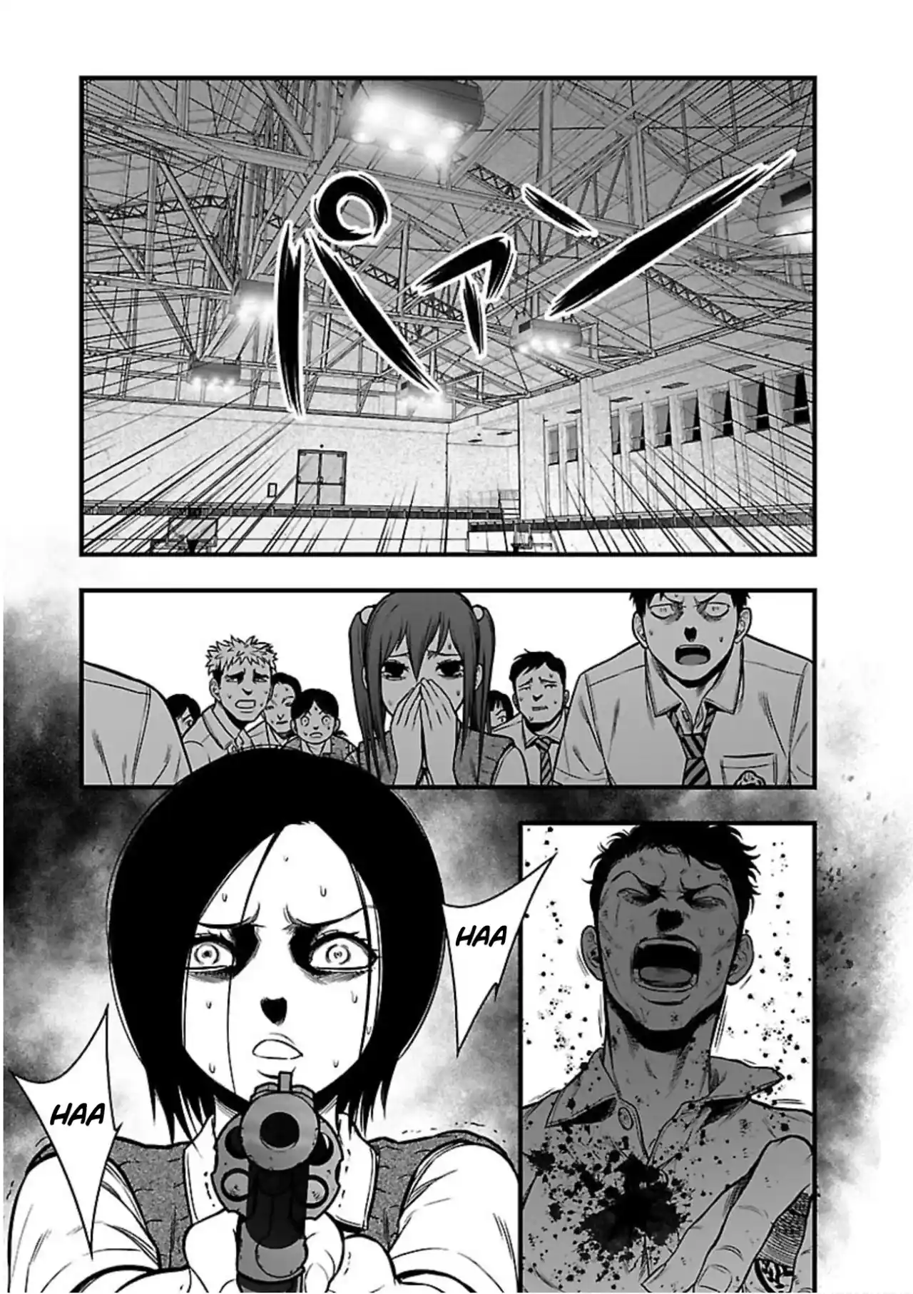 Gakuen X Fuusa - Capítulo 11 - Página 29 - LectorTMOo