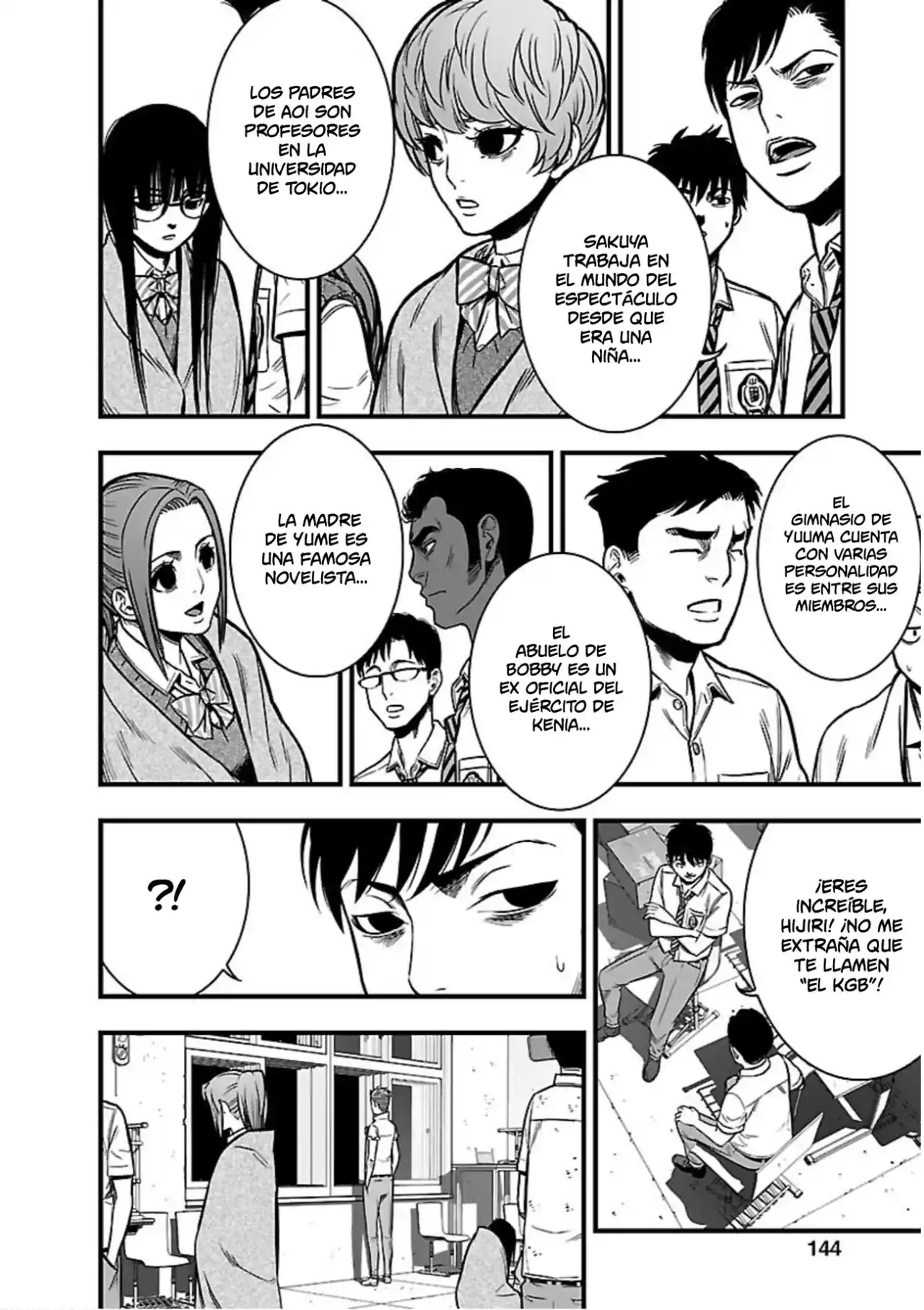 Gakuen X Fuusa - Capítulo 11 - Página 40 - LectorTMOo