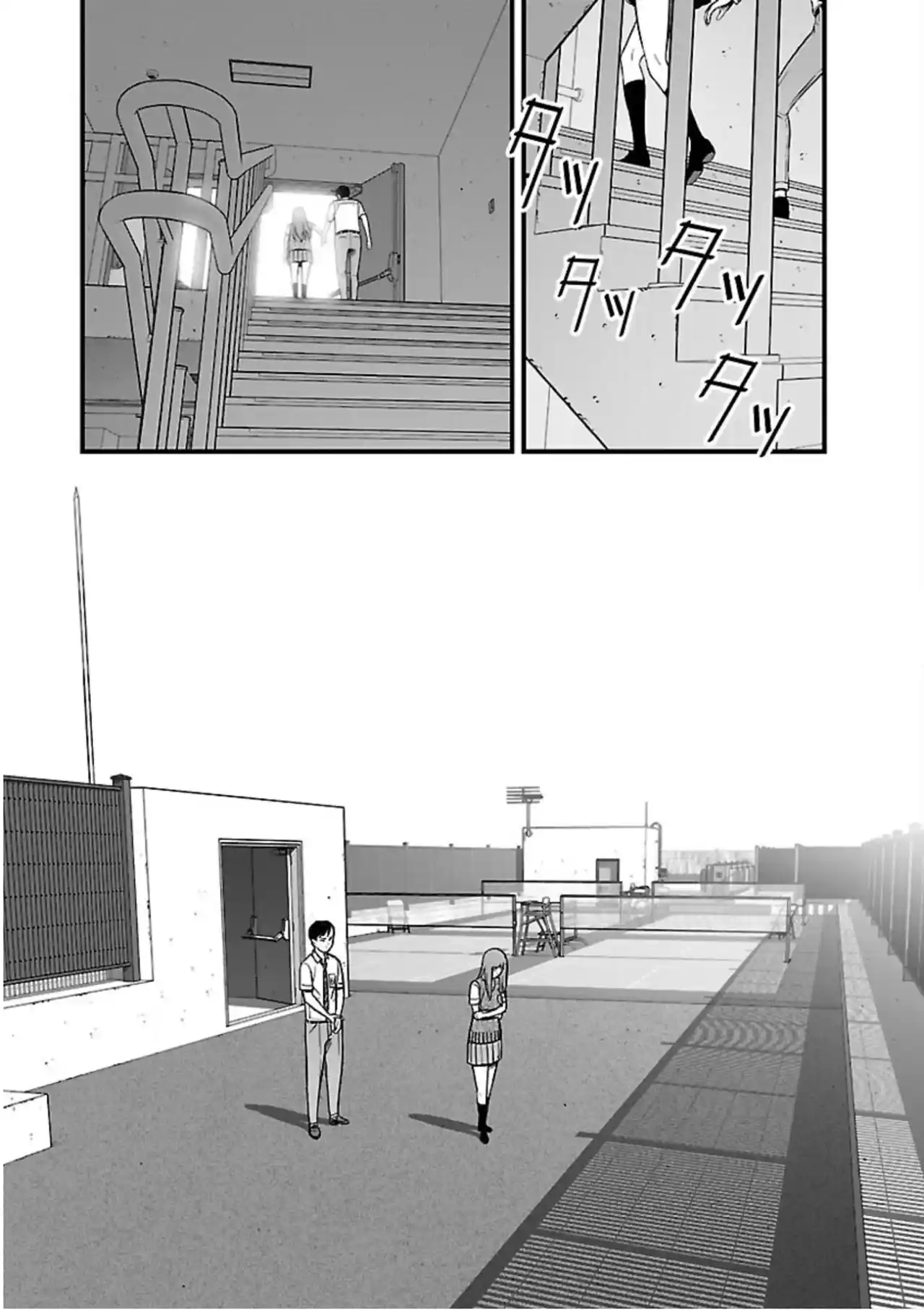 Gakuen X Fuusa - Capítulo 12 - Página 24 - LectorTMOo