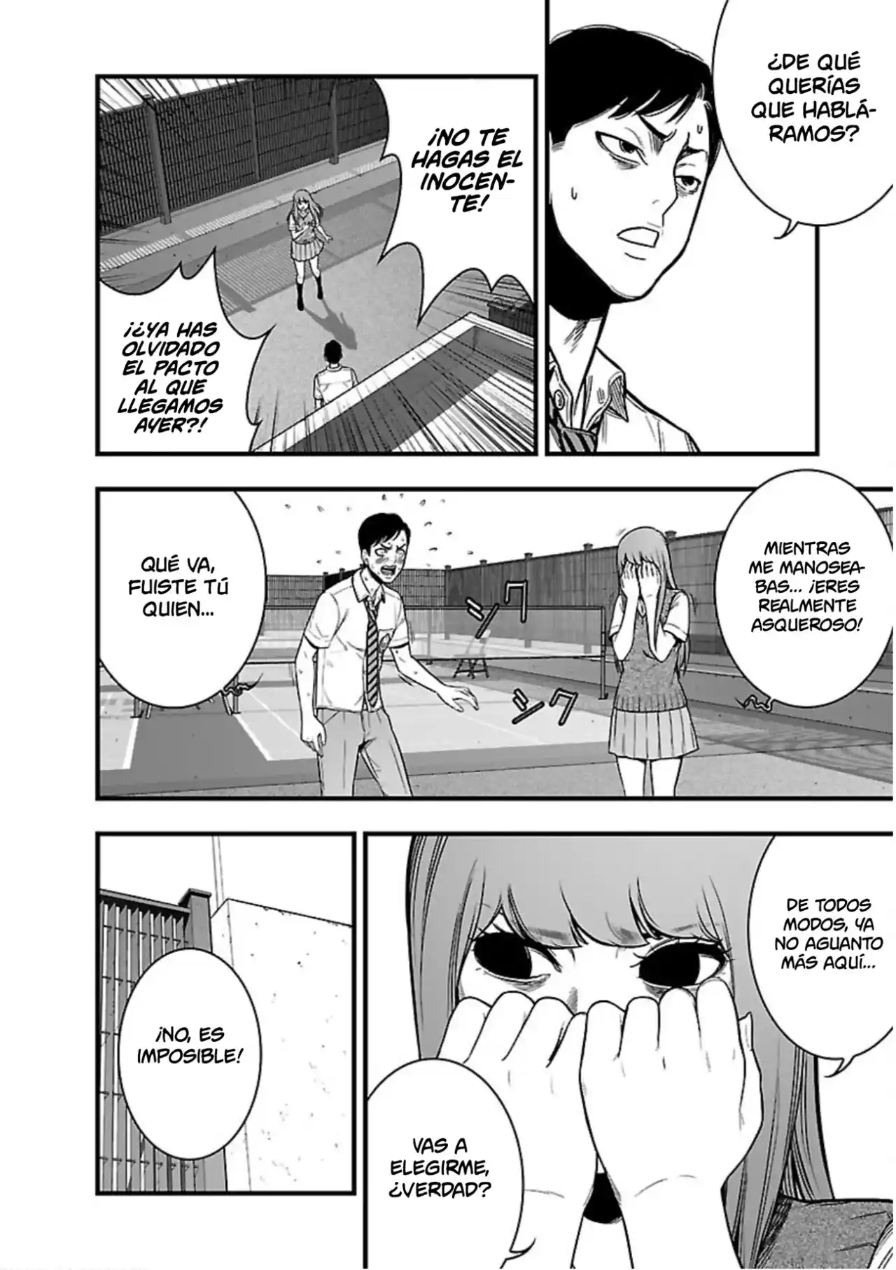 Gakuen X Fuusa - Capítulo 12 - Página 25 - LectorTMOo