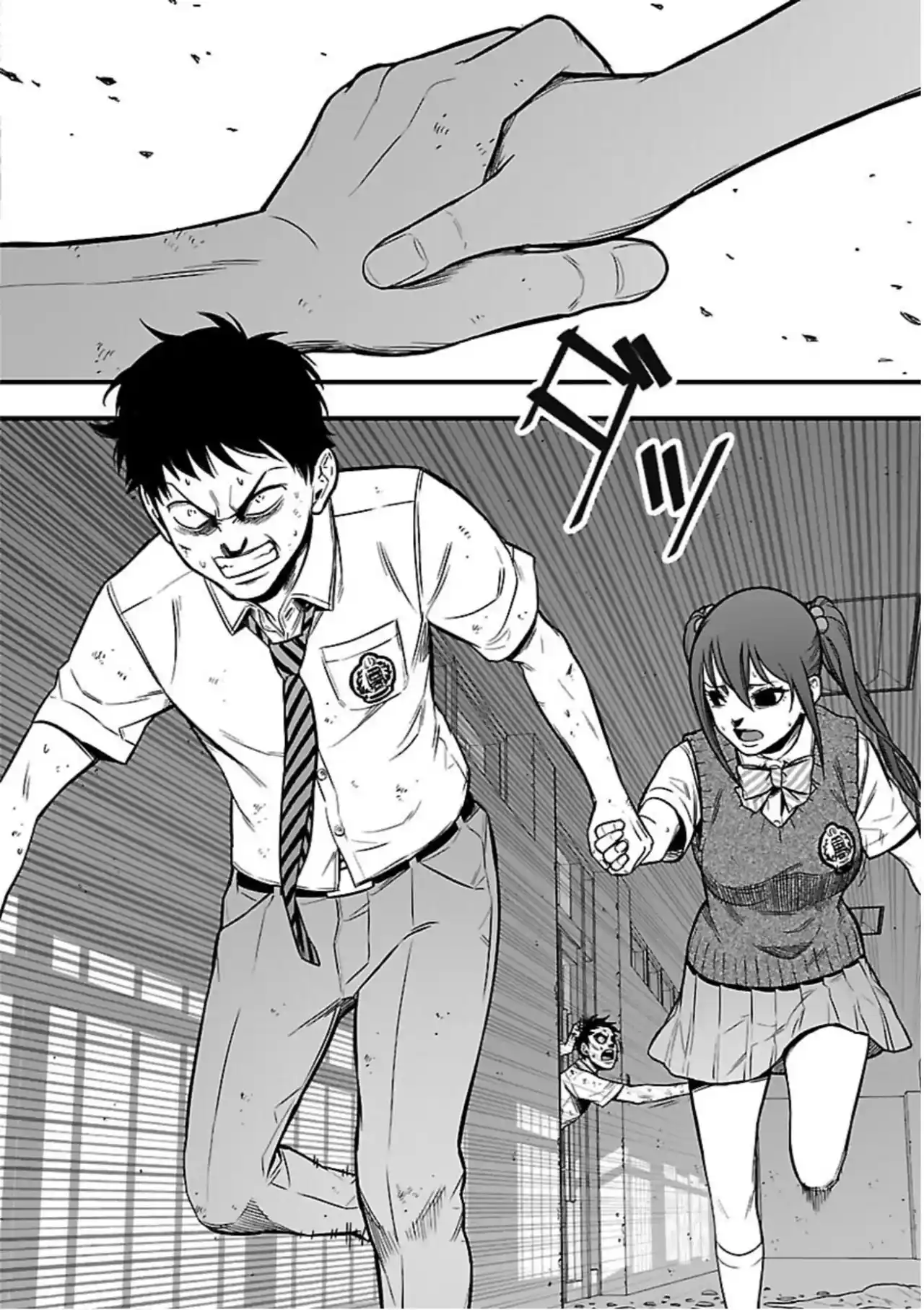 Gakuen X Fuusa - Capítulo 12 - Página 40 - LectorTMOo
