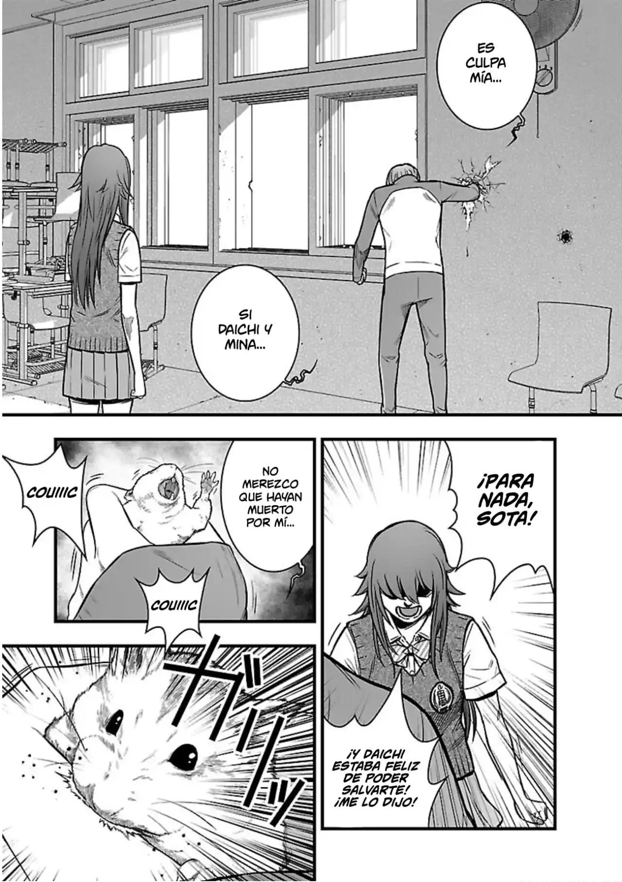 Gakuen X Fuusa - Capítulo 13 - Página 11 - LectorTMOo