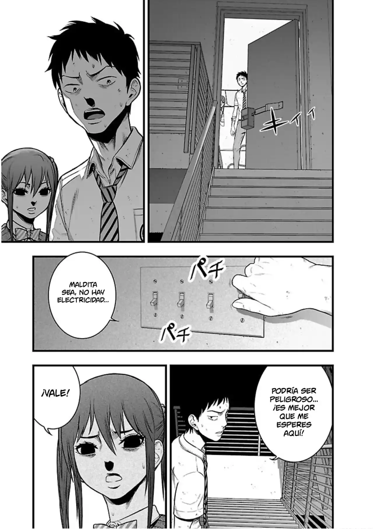 Gakuen X Fuusa - Capítulo 13 - Página 32 - LectorTMOo