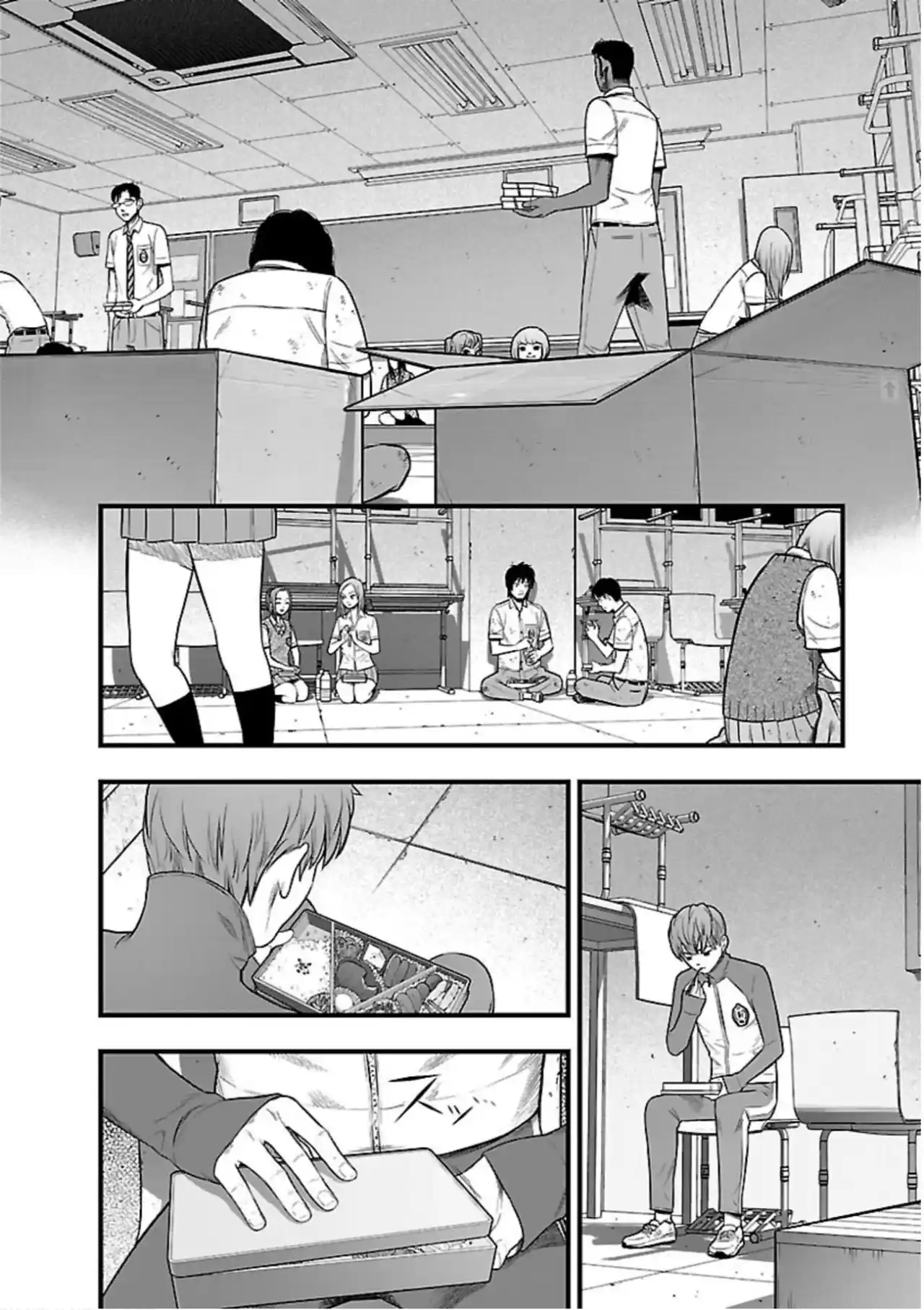 Gakuen X Fuusa - Capítulo 14 - Página 11 - LectorTMOo