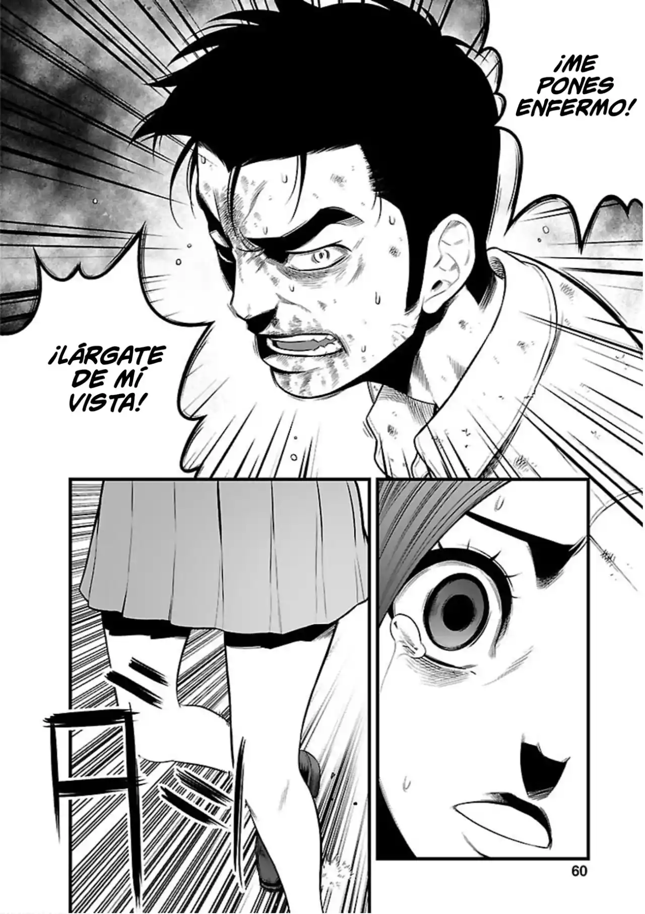 Gakuen X Fuusa - Capítulo 14 - Página 19 - LectorTMOo