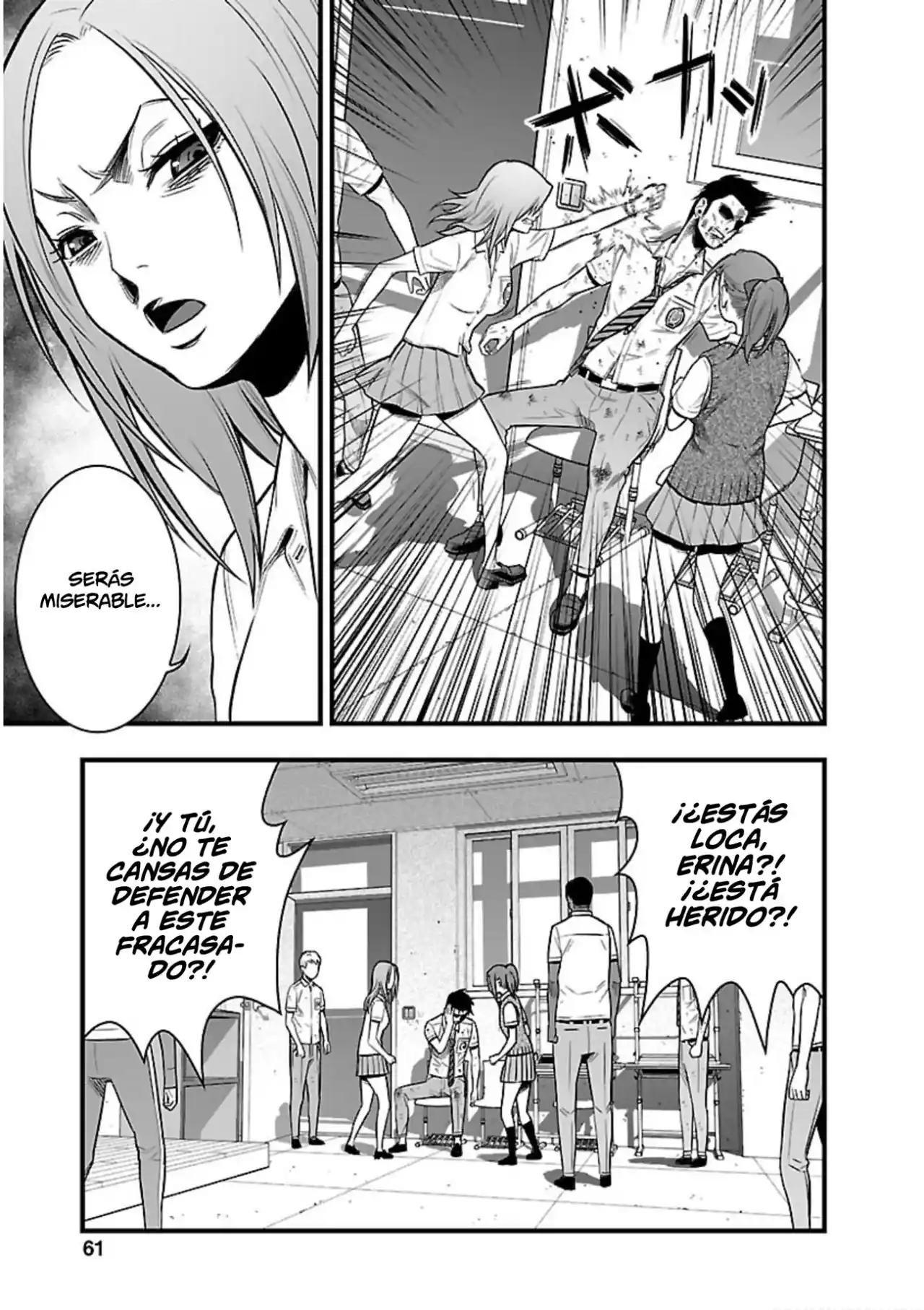 Gakuen X Fuusa - Capítulo 14 - Página 20 - LectorTMOo