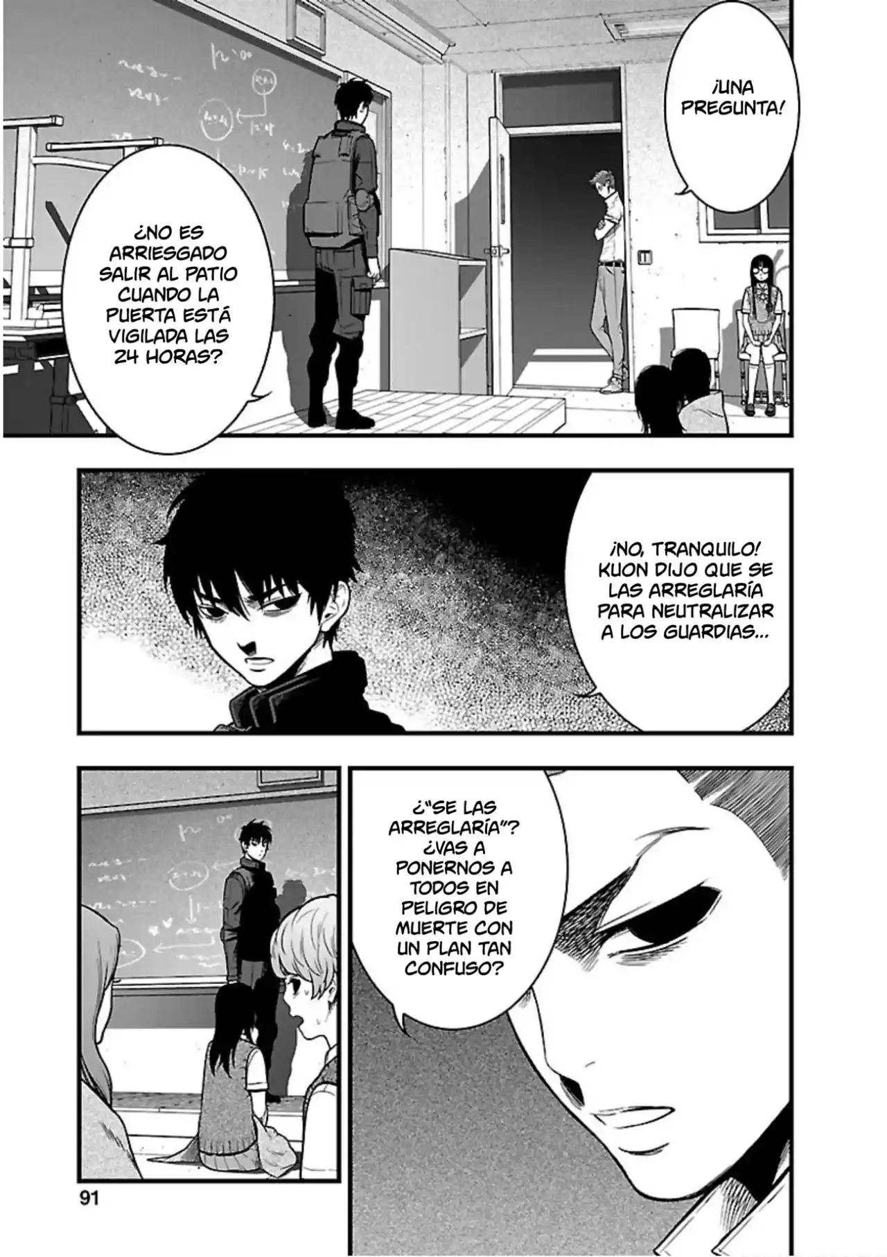 Gakuen X Fuusa - Capítulo 15 - Página 4 - LectorTMOo