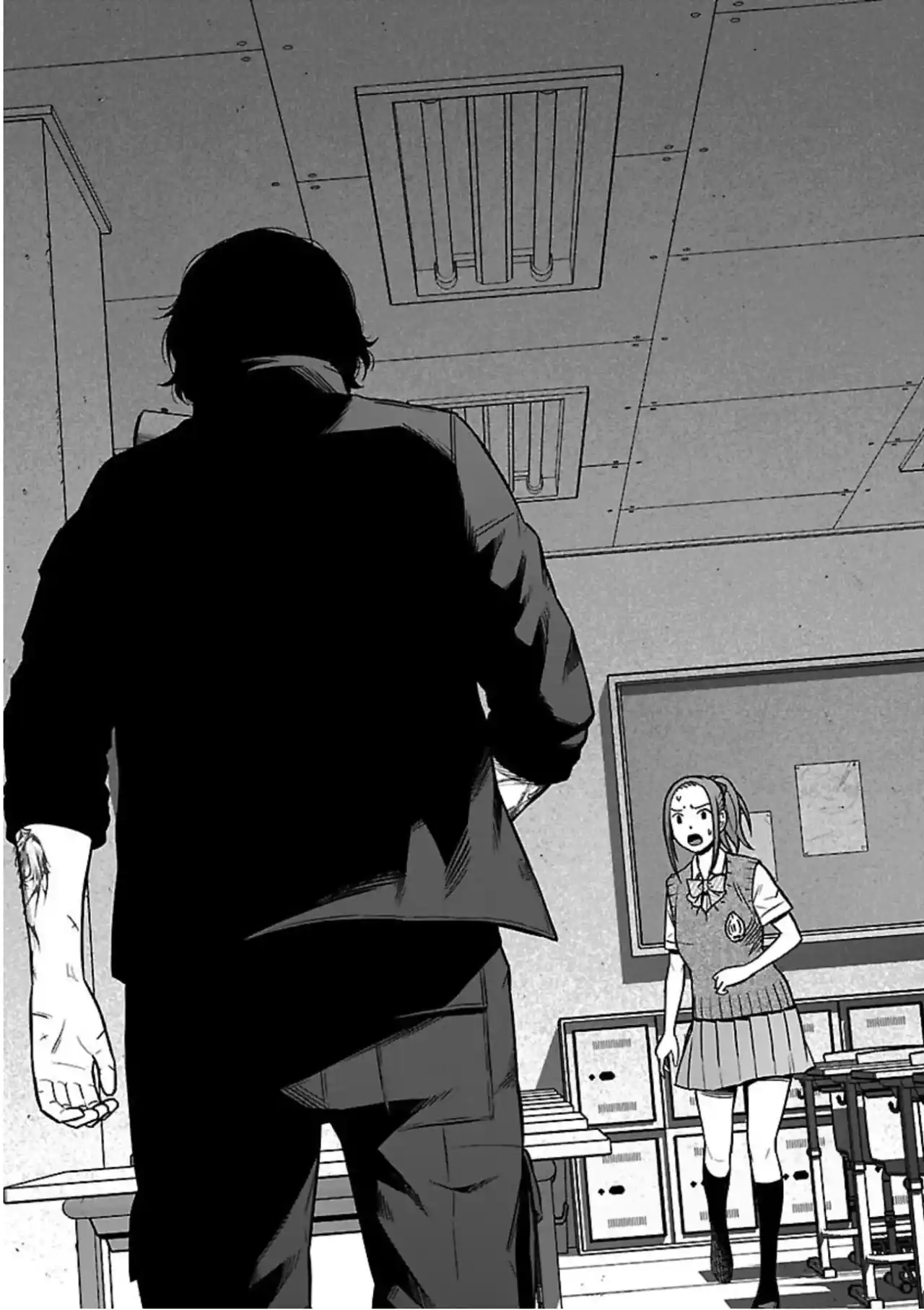 Gakuen X Fuusa - Capítulo 15 - Página 26 - LectorTMOo
