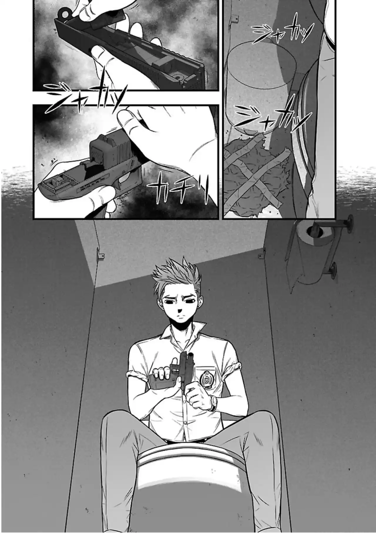 Gakuen X Fuusa - Capítulo 15 - Página 39 - LectorTMOo