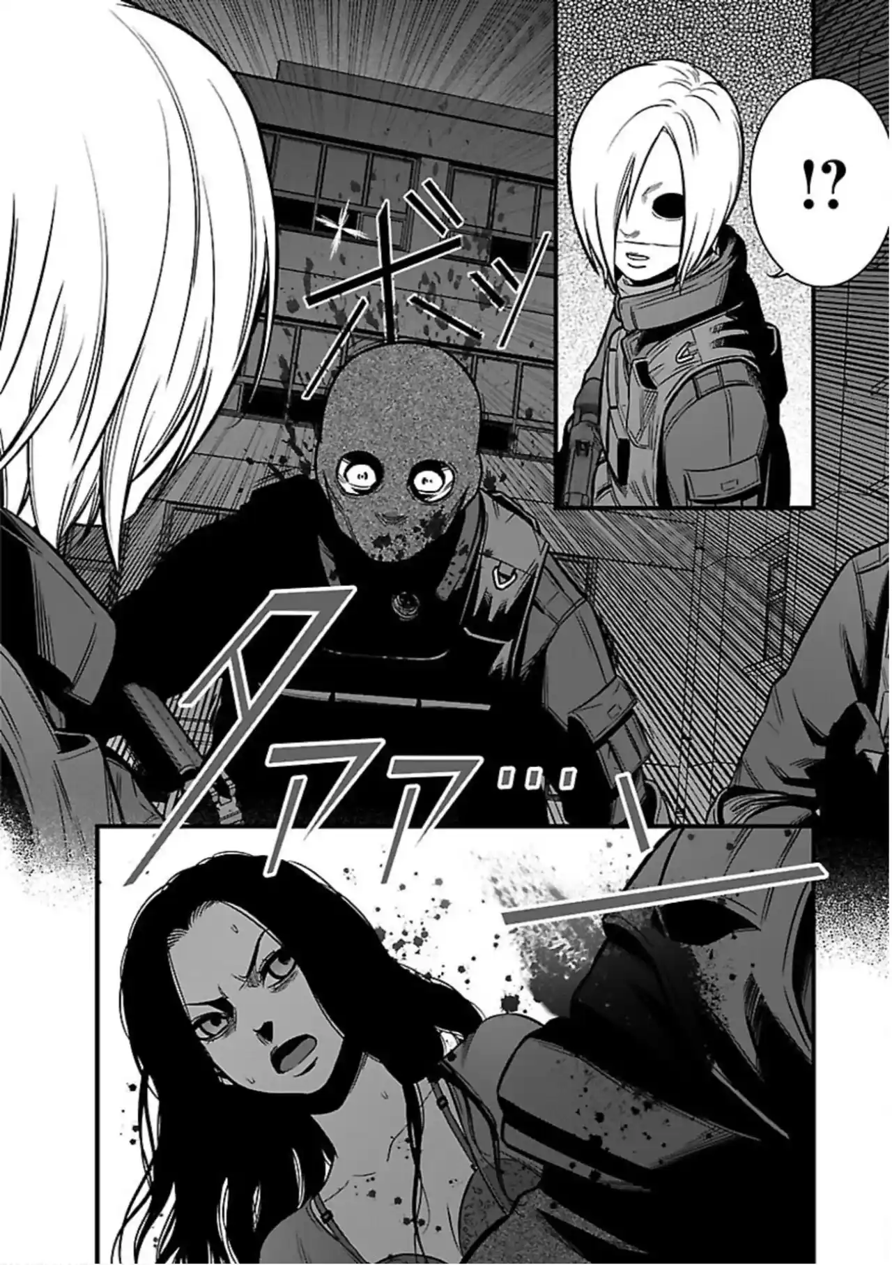 Gakuen X Fuusa - Capítulo 16 - Página 48 - LectorTMOo