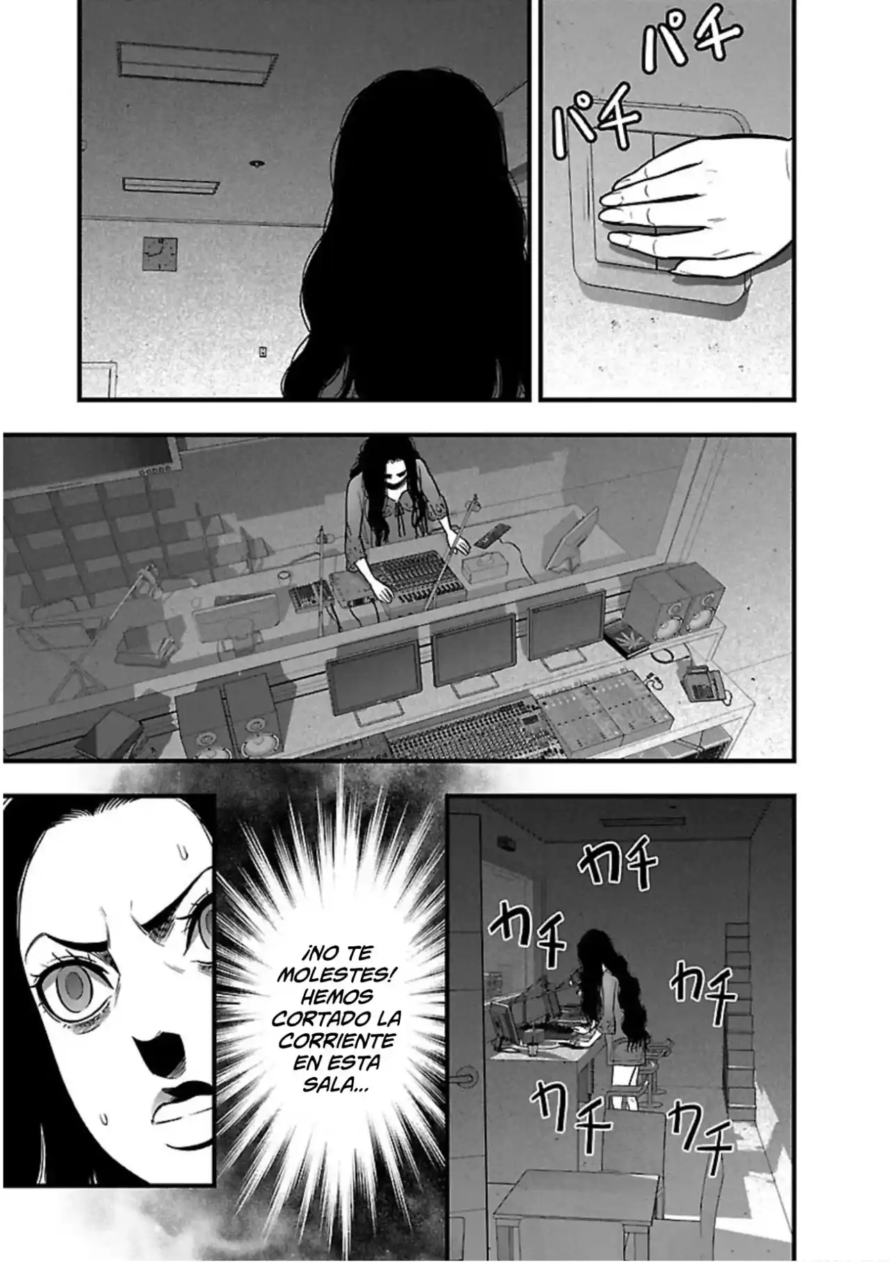 Gakuen X Fuusa - Capítulo 16 - Página 57 - LectorTMOo