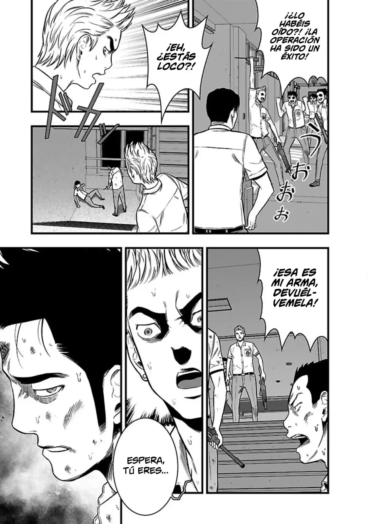 Gakuen X Fuusa - Capítulo 17 - Página 17 - LectorTMOo