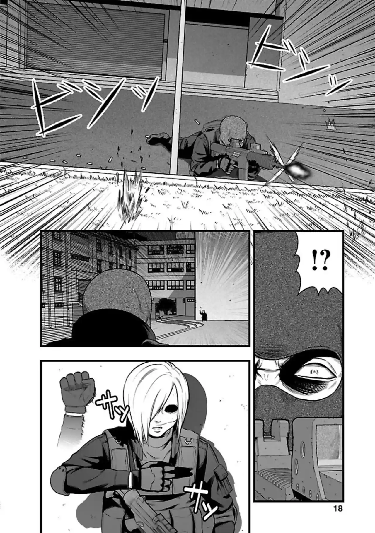 Gakuen X Fuusa - Capítulo 17 - Página 20 - LectorTMOo