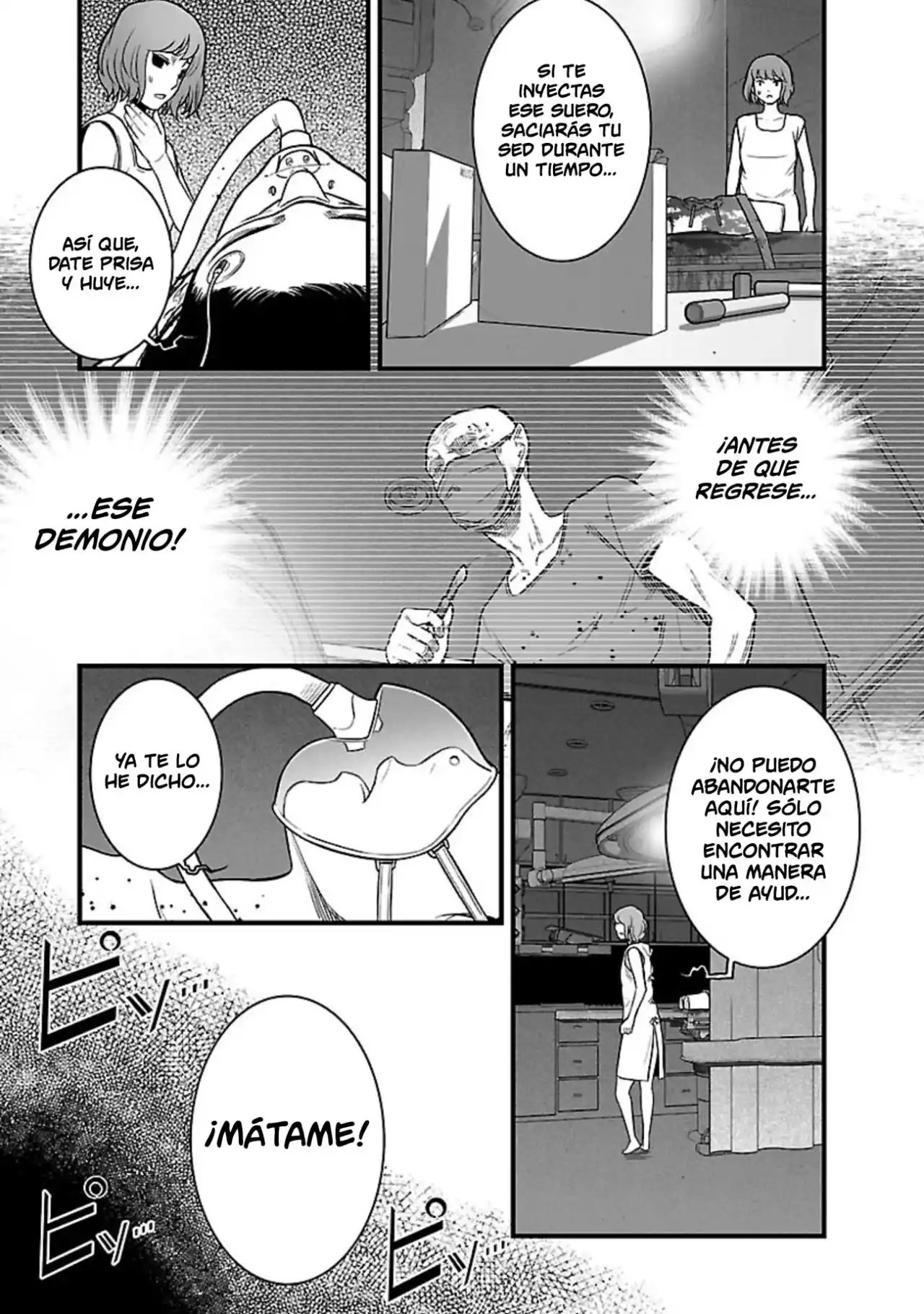 Gakuen X Fuusa - Capítulo 18 - Página 33 - LectorTMOo
