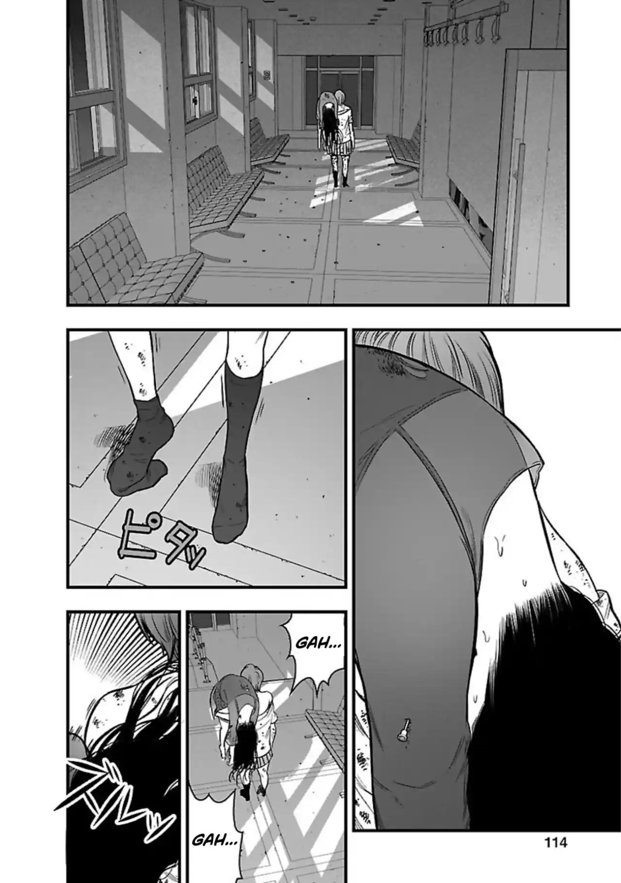 Gakuen X Fuusa - Capítulo 19 - Página 17 - LectorTMOo