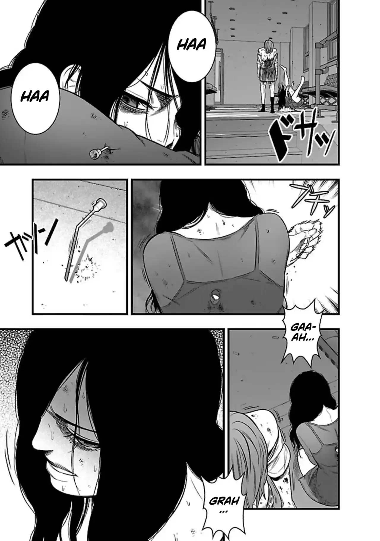 Gakuen X Fuusa - Capítulo 19 - Página 18 - LectorTMOo