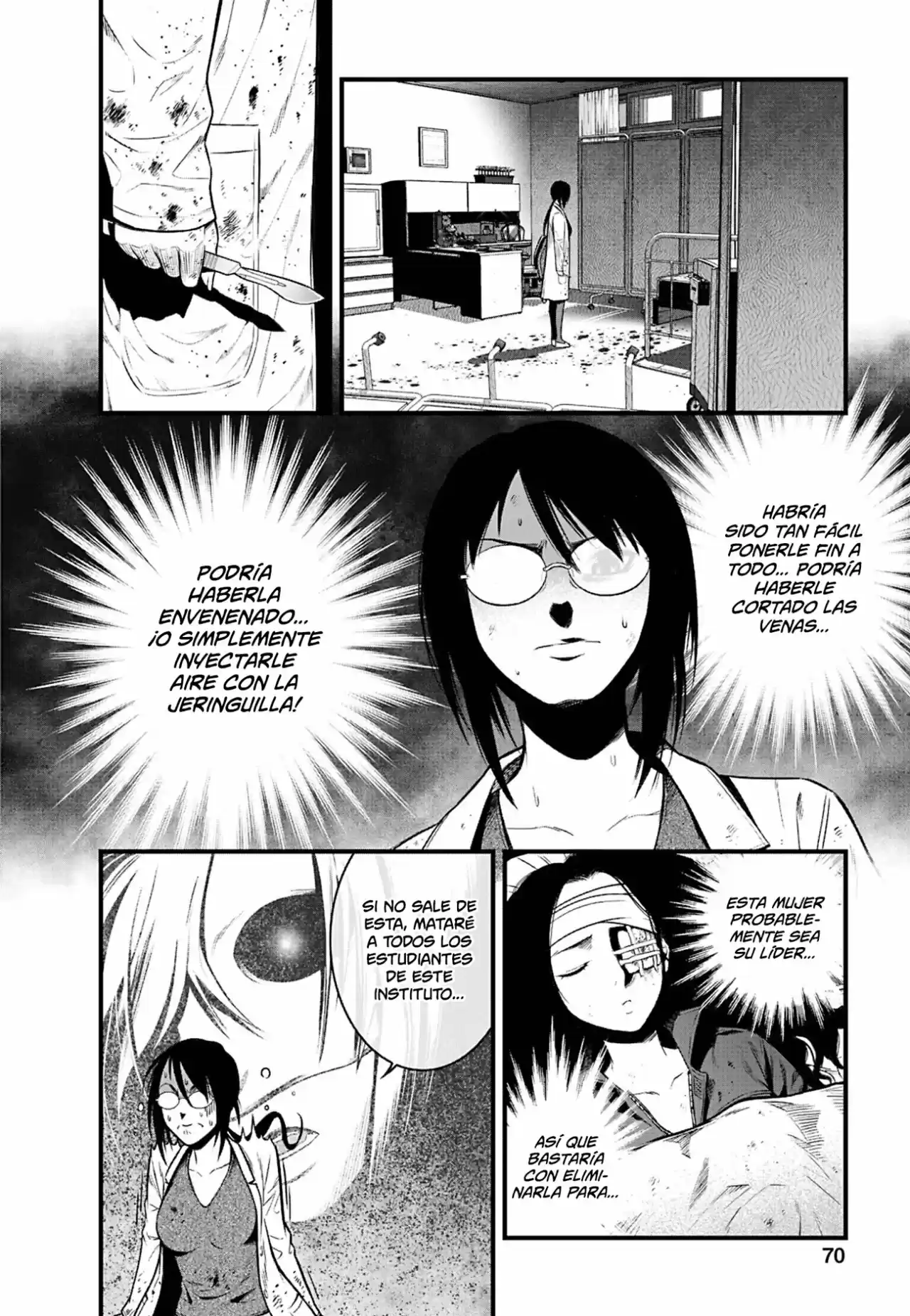 Gakuen X Fuusa - Capítulo 2 - Página 7 - LectorTMOo