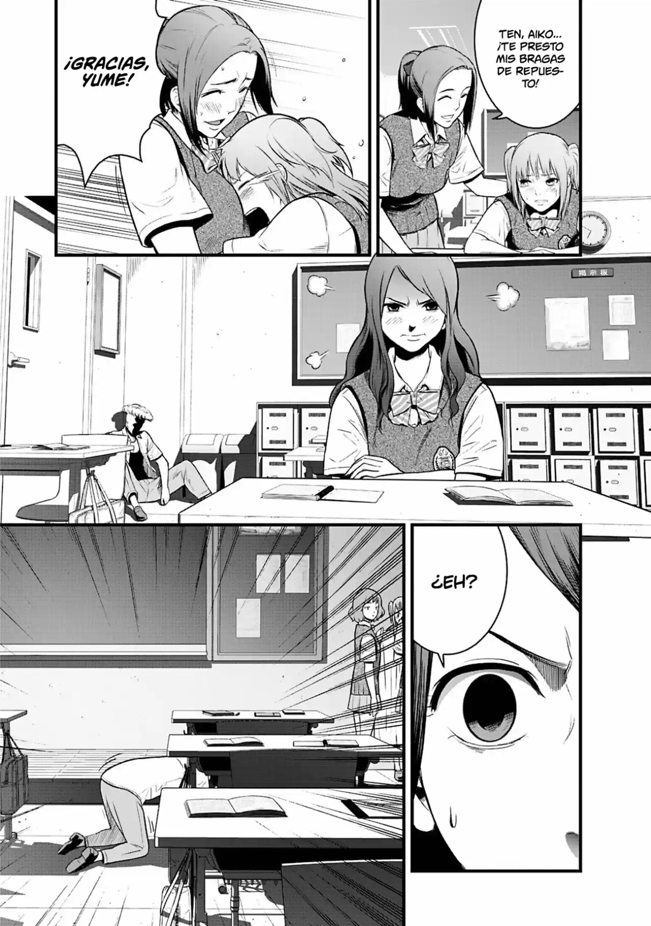 Gakuen X Fuusa - Capítulo 2 - Página 19 - LectorTMOo