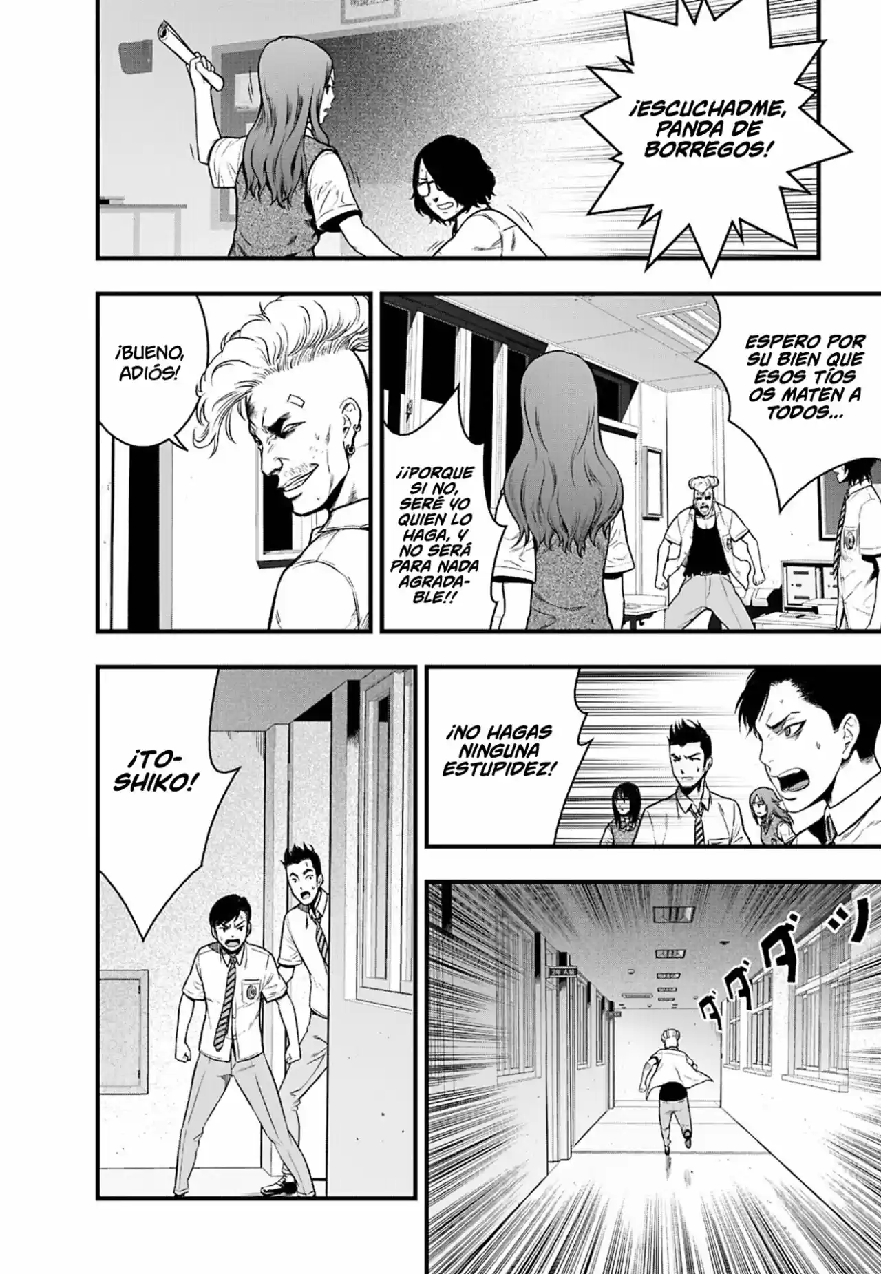 Gakuen X Fuusa - Capítulo 2 - Página 22 - LectorTMOo