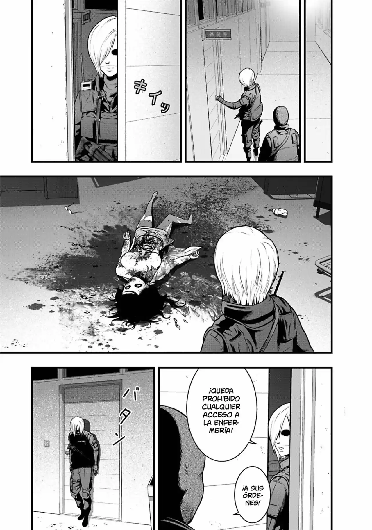 Gakuen X Fuusa - Capítulo 2 - Página 23 - LectorTMOo