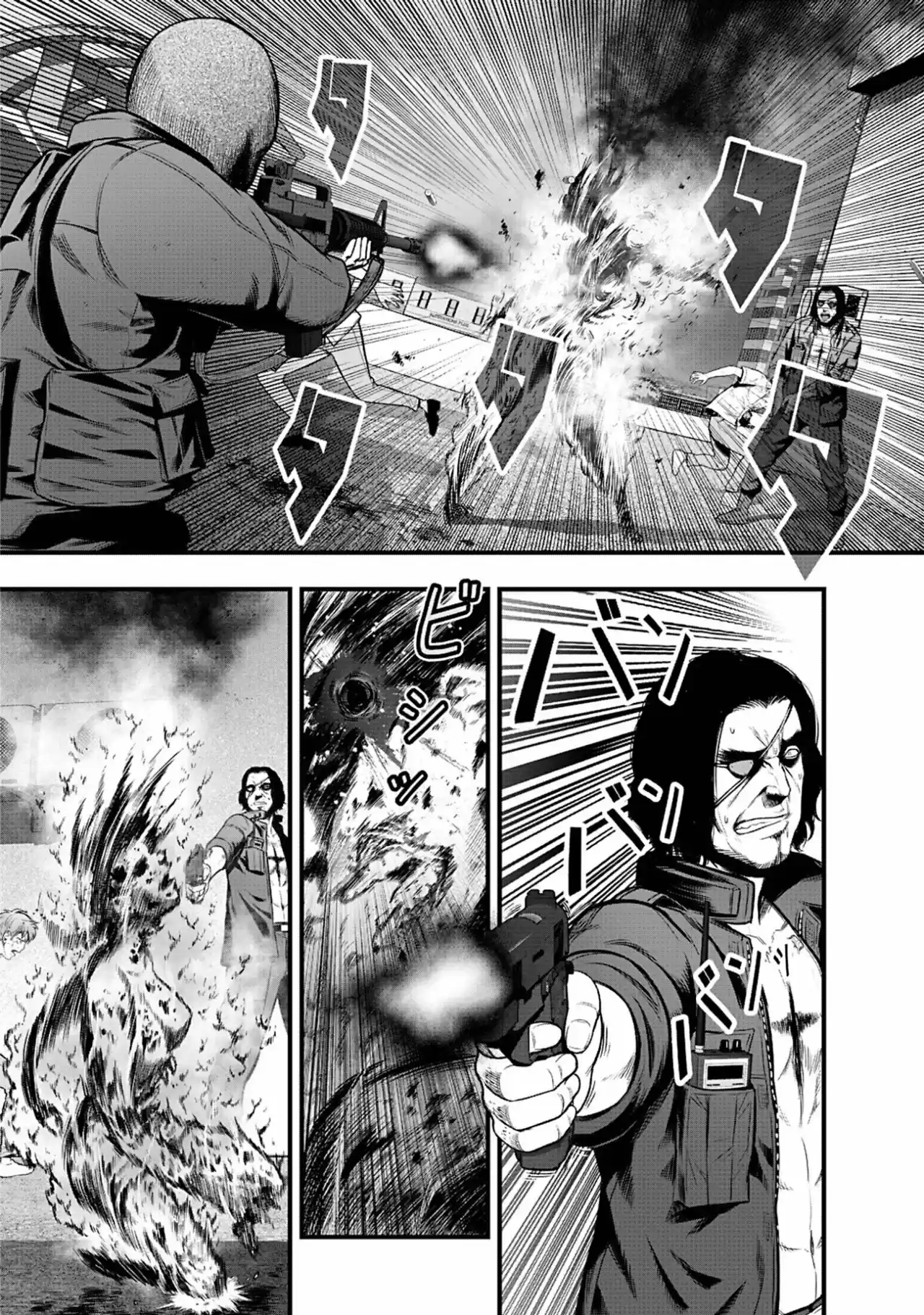 Gakuen X Fuusa - Capítulo 2 - Página 40 - LectorTMOo