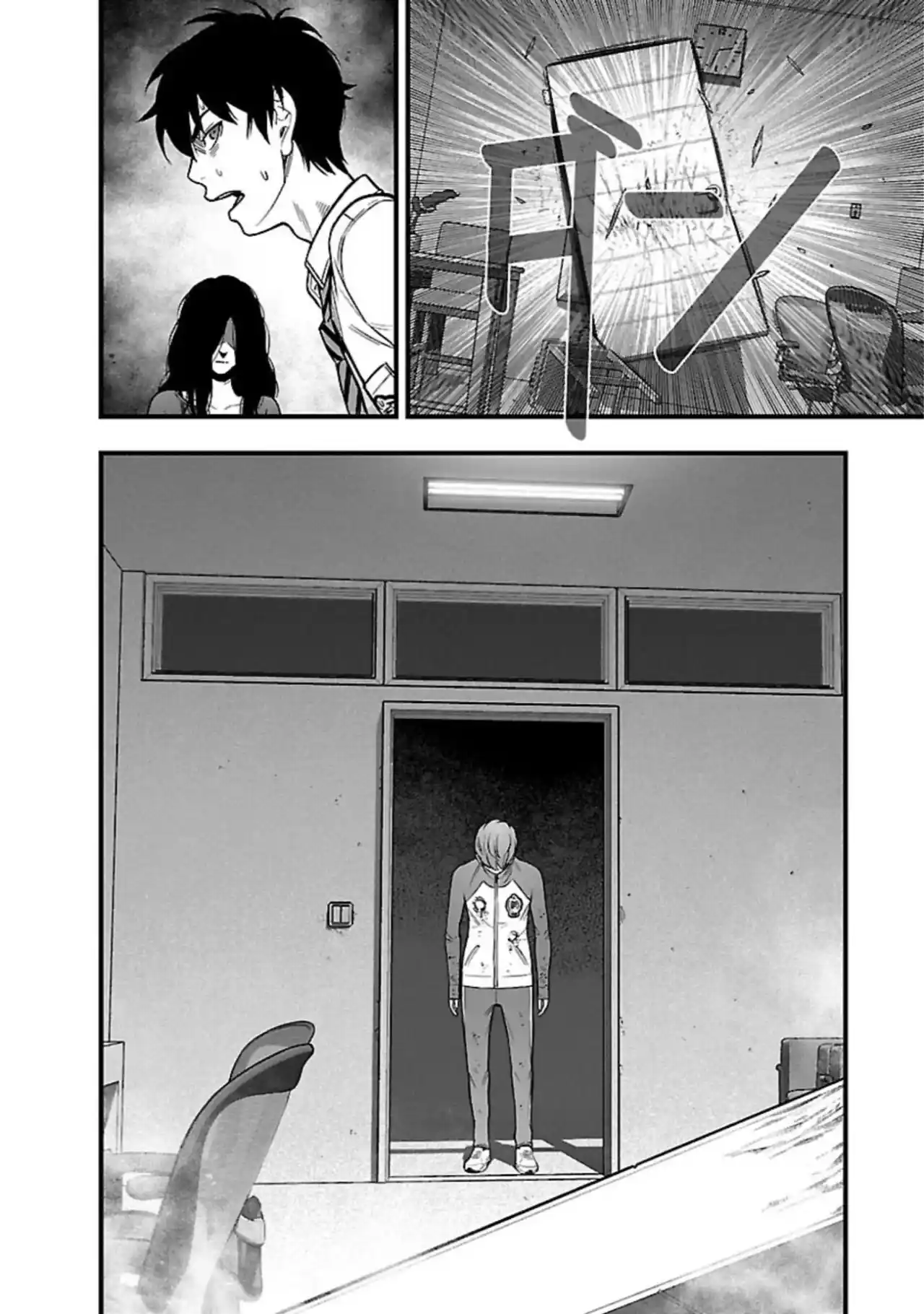 Gakuen X Fuusa - Capítulo 20 - Página 34 - LectorTMOo