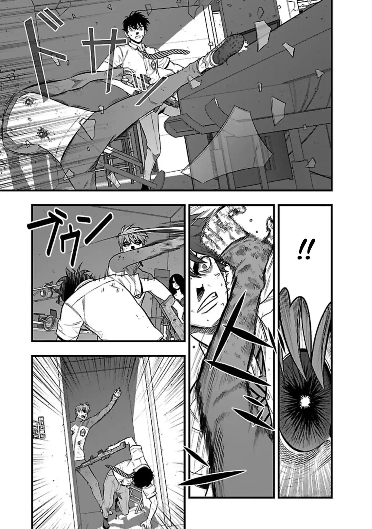 Gakuen X Fuusa - Capítulo 20 - Página 37 - LectorTMOo