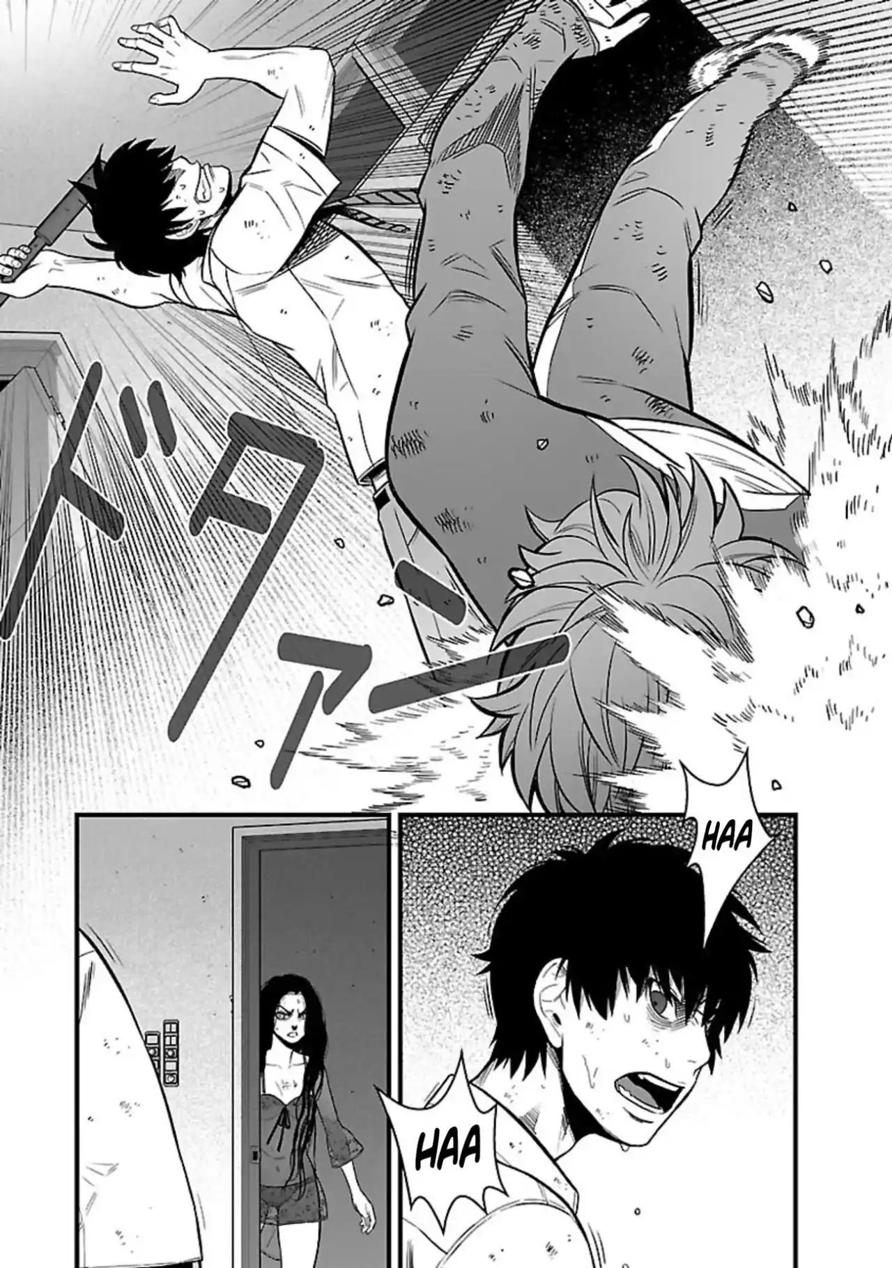 Gakuen X Fuusa - Capítulo 20 - Página 41 - LectorTMOo