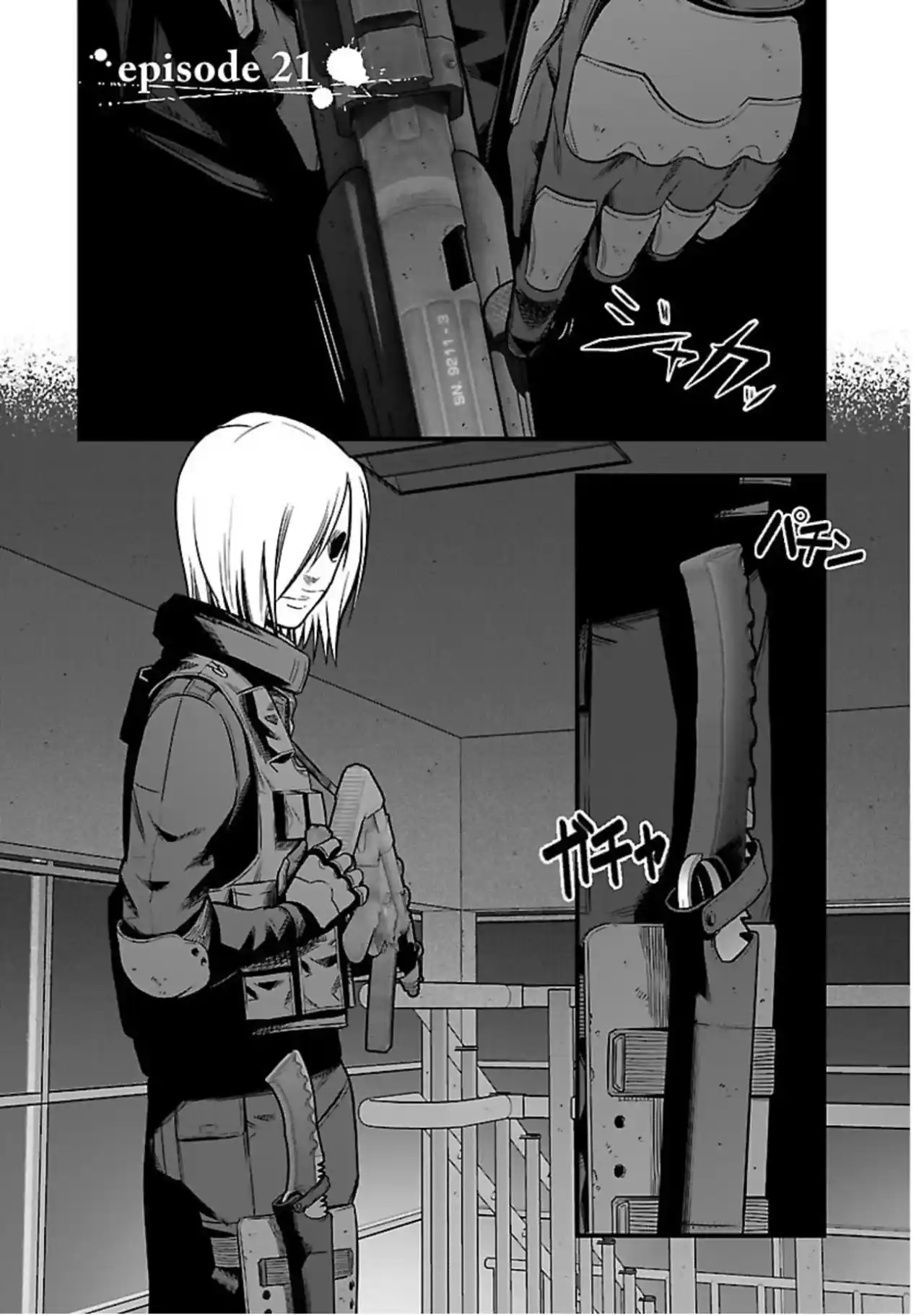 Gakuen X Fuusa - Capítulo 21 - Página 5 - LectorTMOo