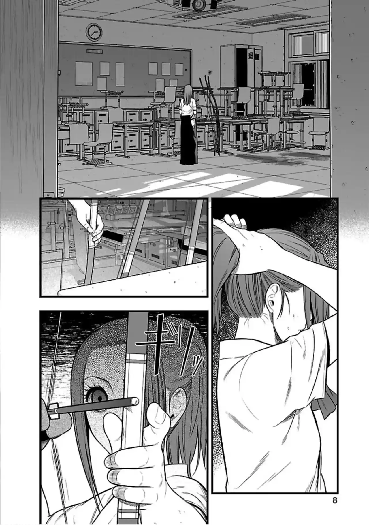Gakuen X Fuusa - Capítulo 21 - Página 10 - LectorTMOo